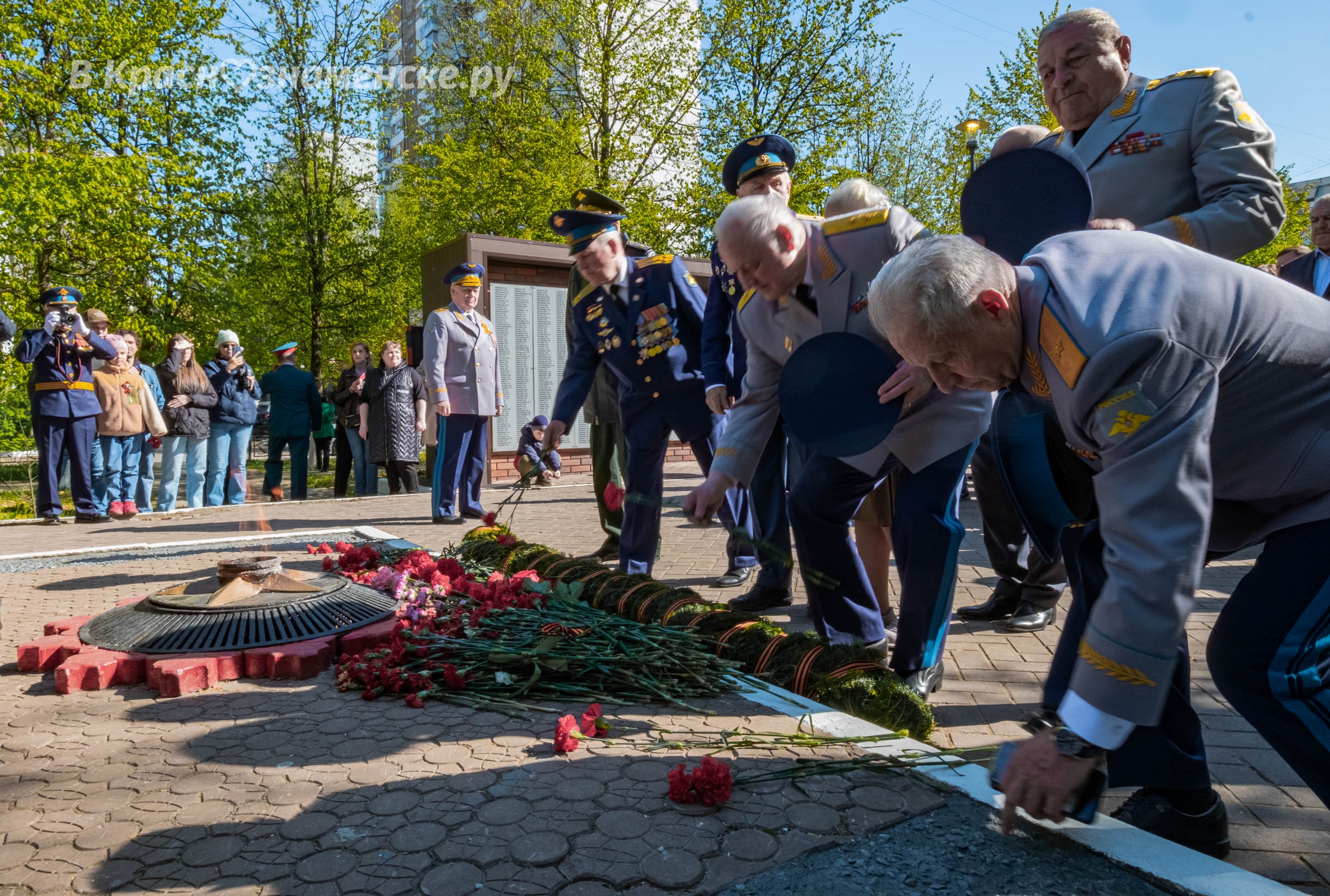 Быстрое меню — Краснознаменск