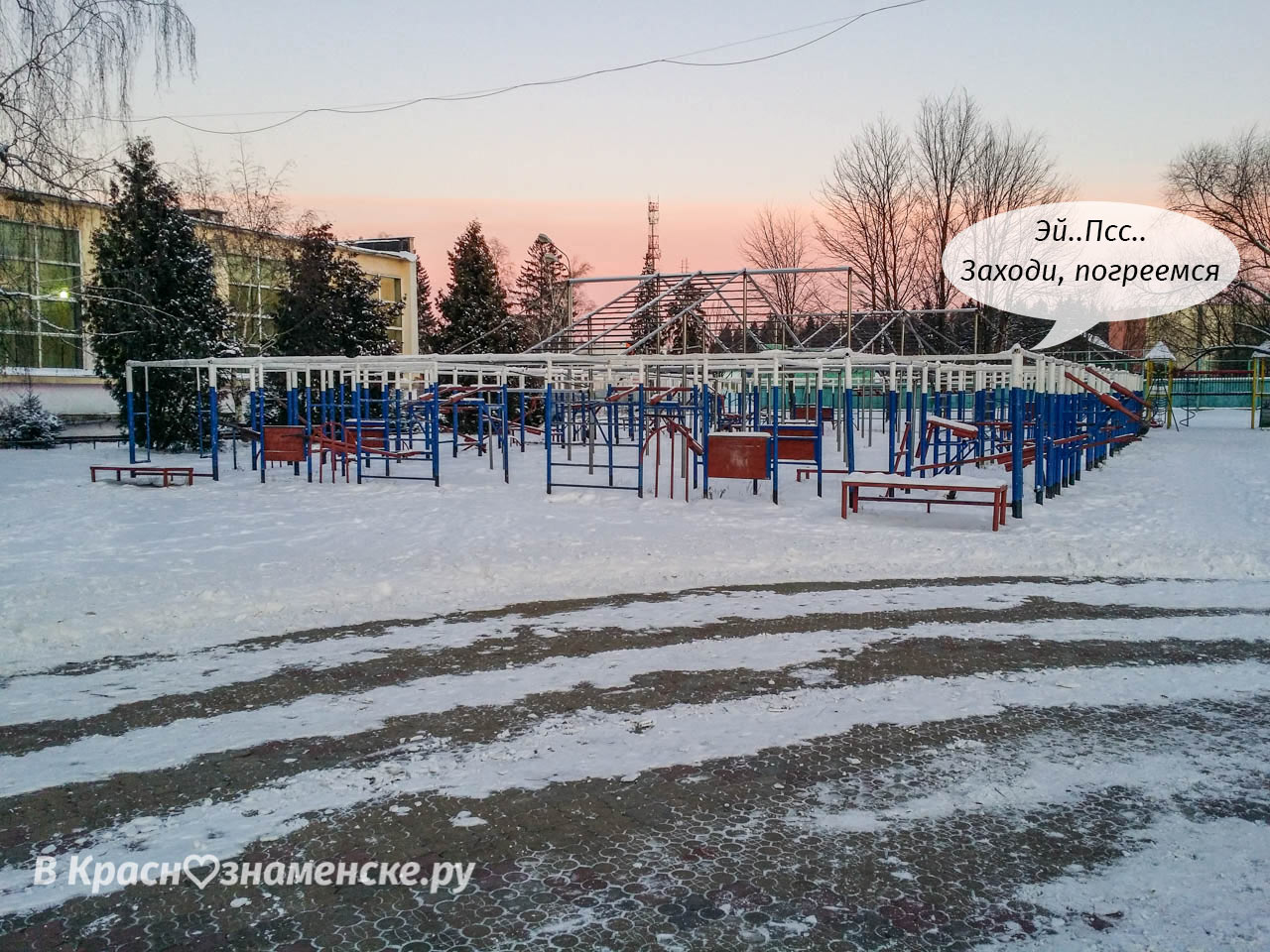[club27992616|Не лизать!] )
