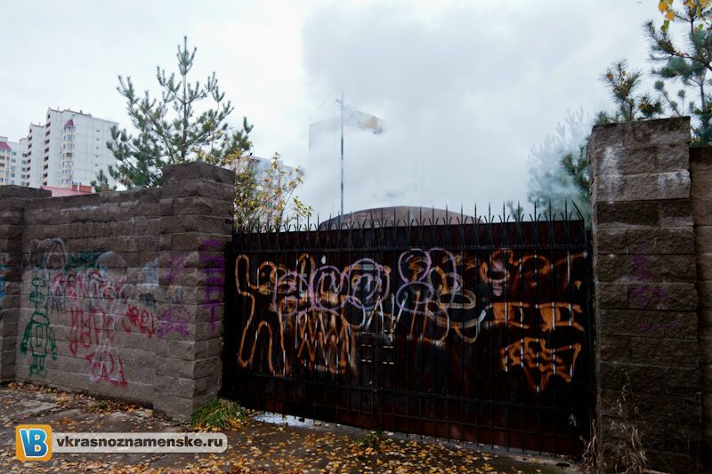 Быстрое меню — Краснознаменск