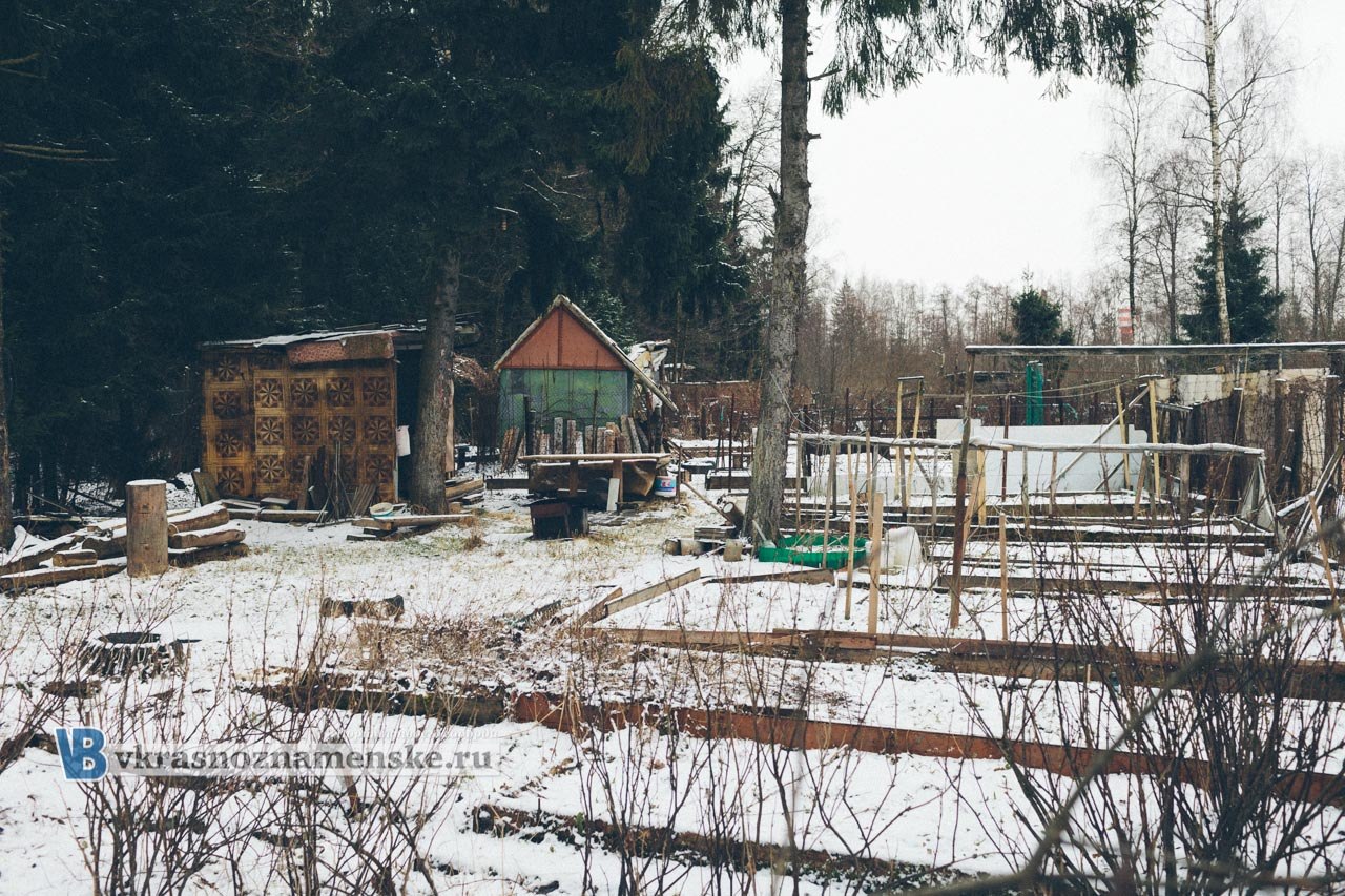 Быстрое меню — Краснознаменск