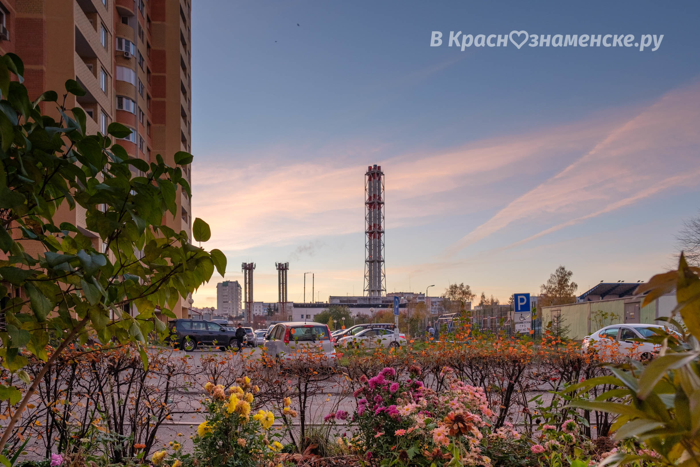 Доброе утро, Краснознаменск! ❄ Утром, -1°…+1°, Небольшой сне