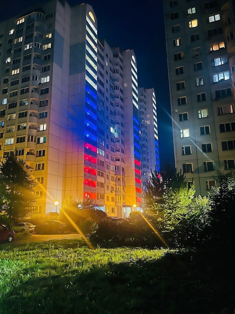 Вечереет