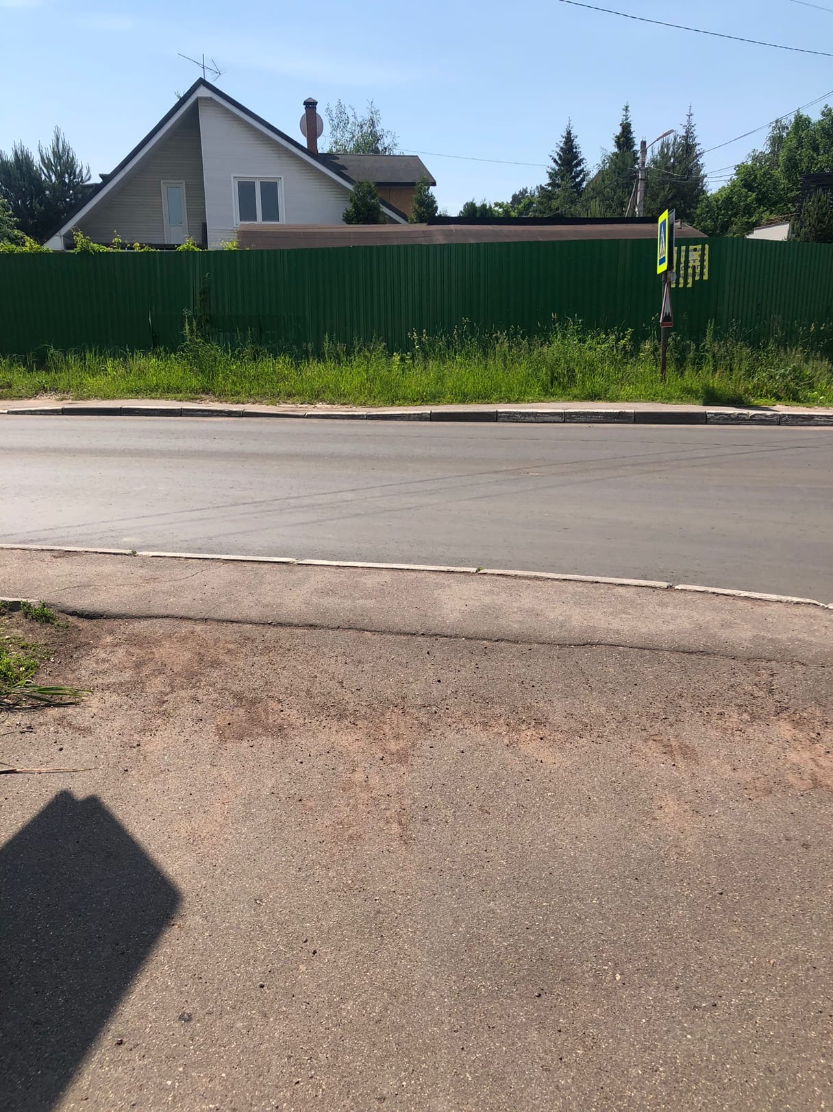 Добрый день! Куда можно обратиться,чтобы около грузового кпп