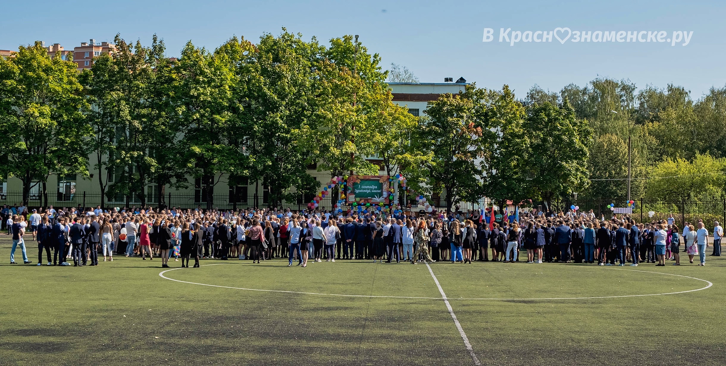 Фото 39927 — Краснознаменск