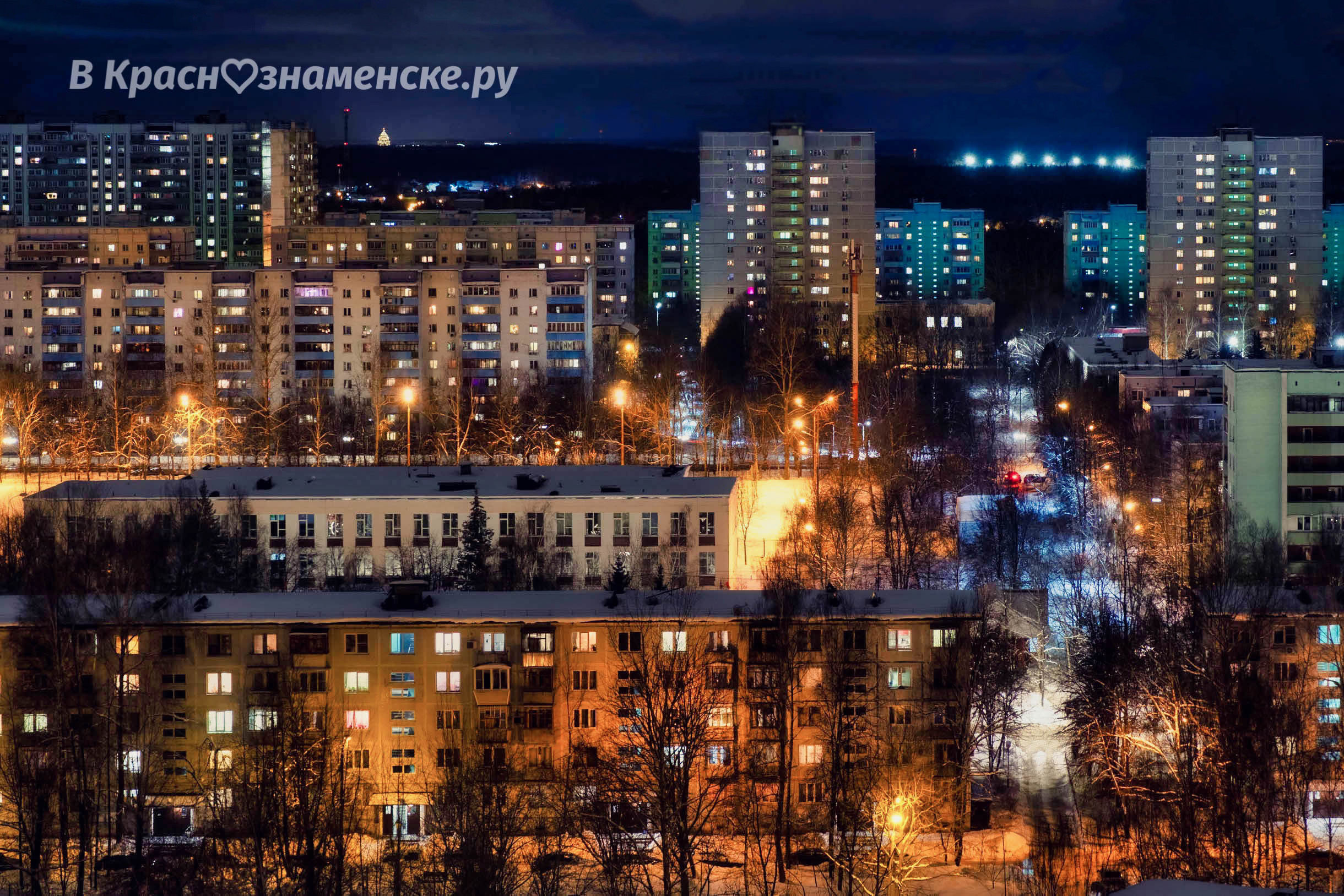 Вечереет