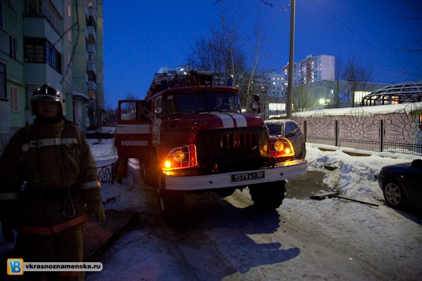 Быстрое меню — Краснознаменск