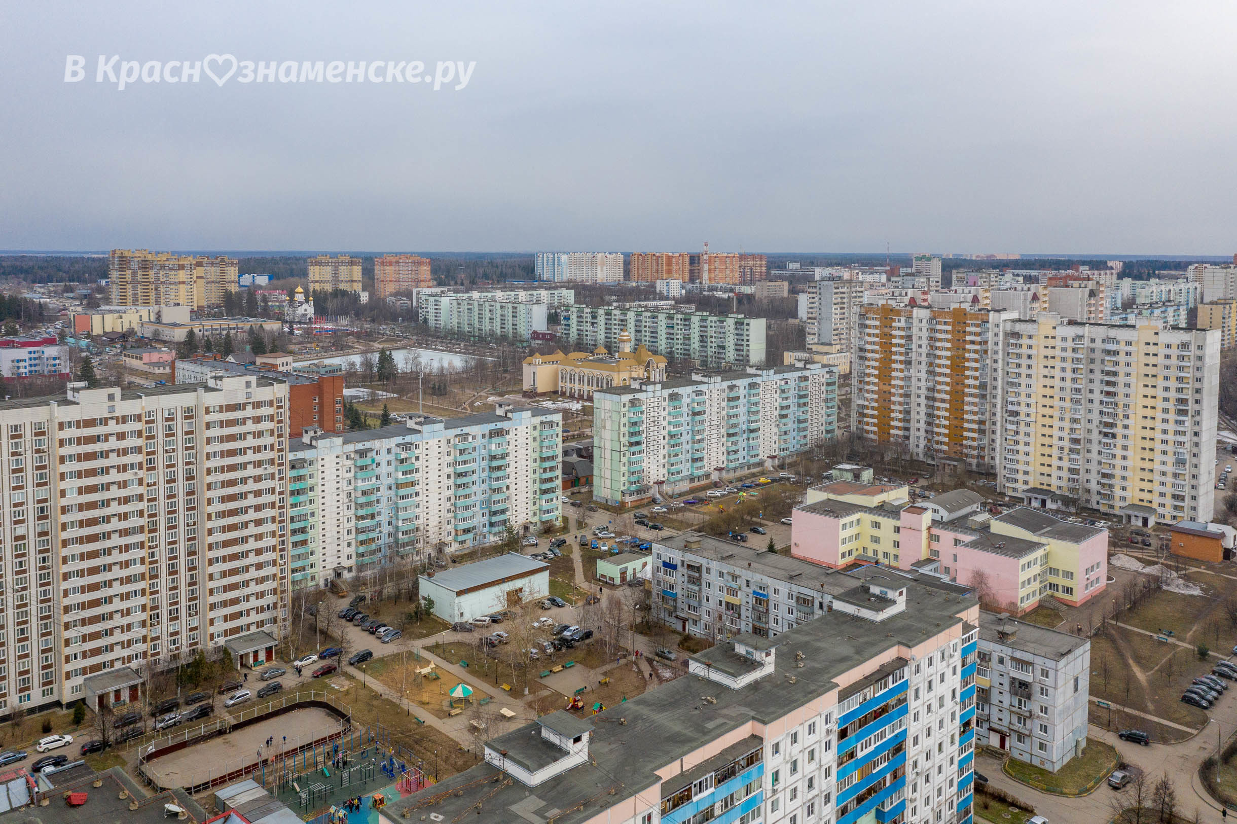 Доброе утро, Краснознаменск! Утром, -4°…-3° Пасмурно, Давлен