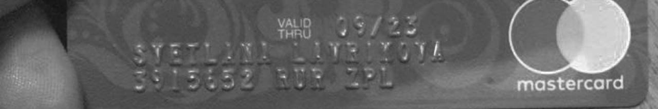 VK -27992616_348778