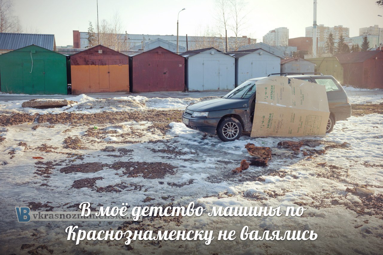 VK -27992616_14589