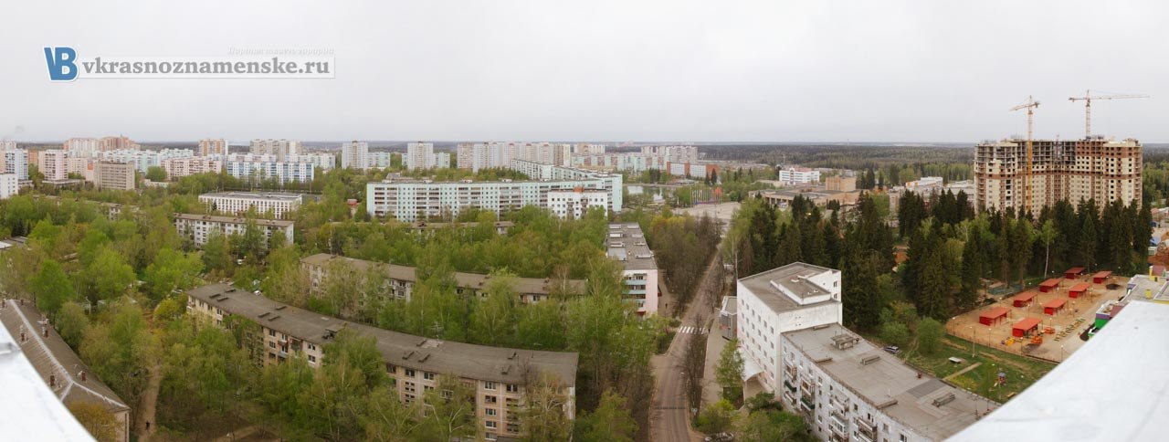 Быстрое меню — Краснознаменск