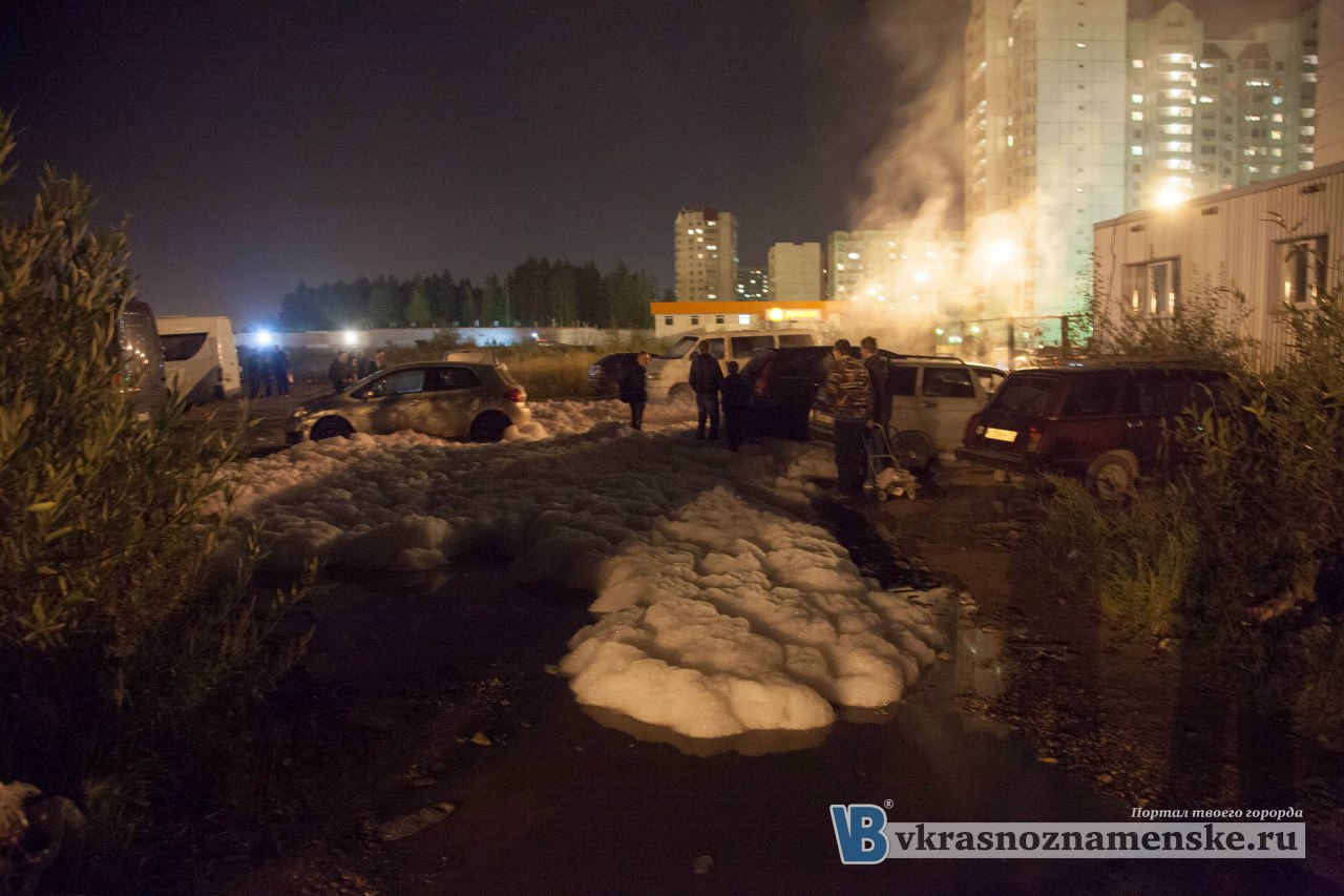 Быстрое меню — Краснознаменск