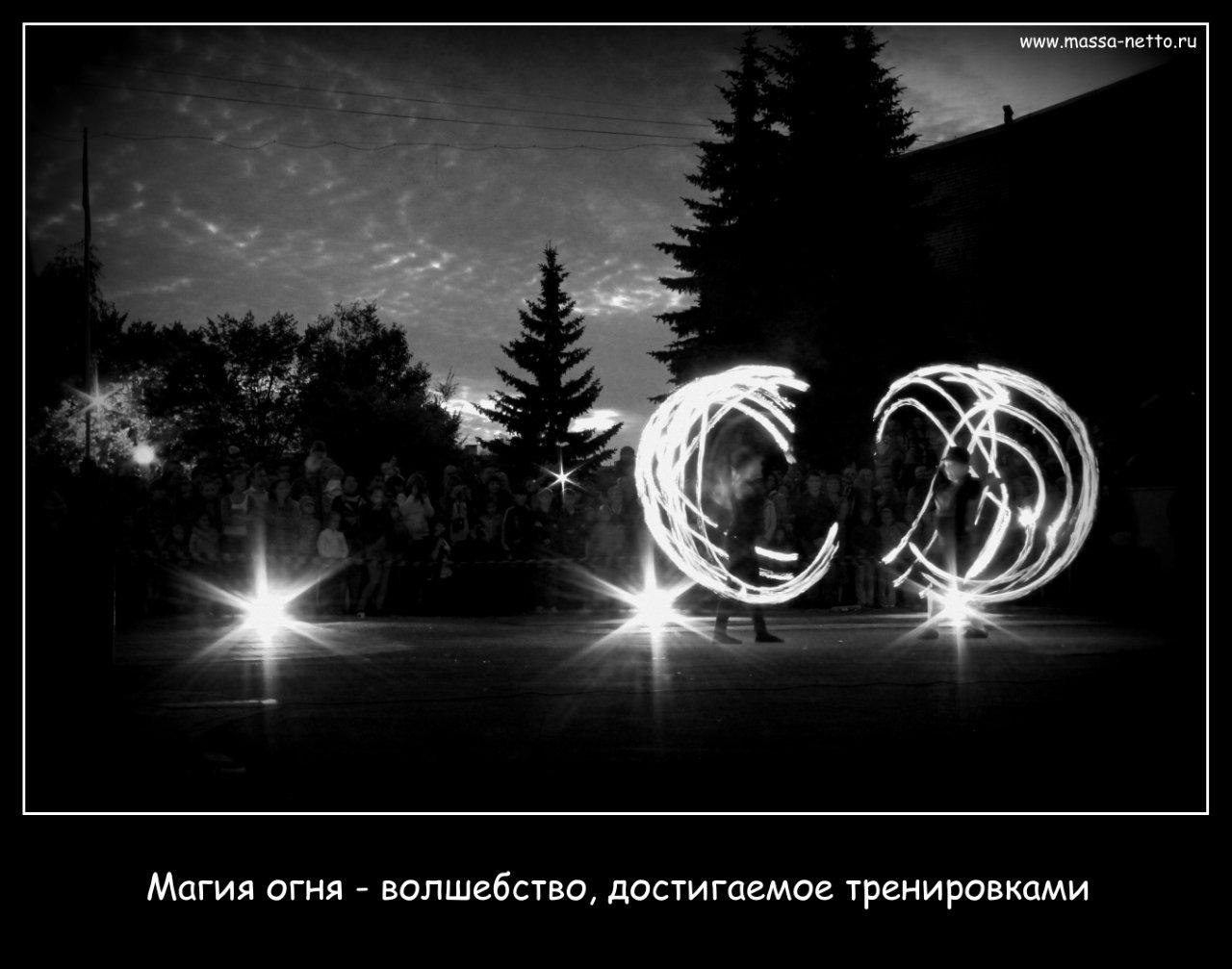 Быстрое меню — Краснознаменск