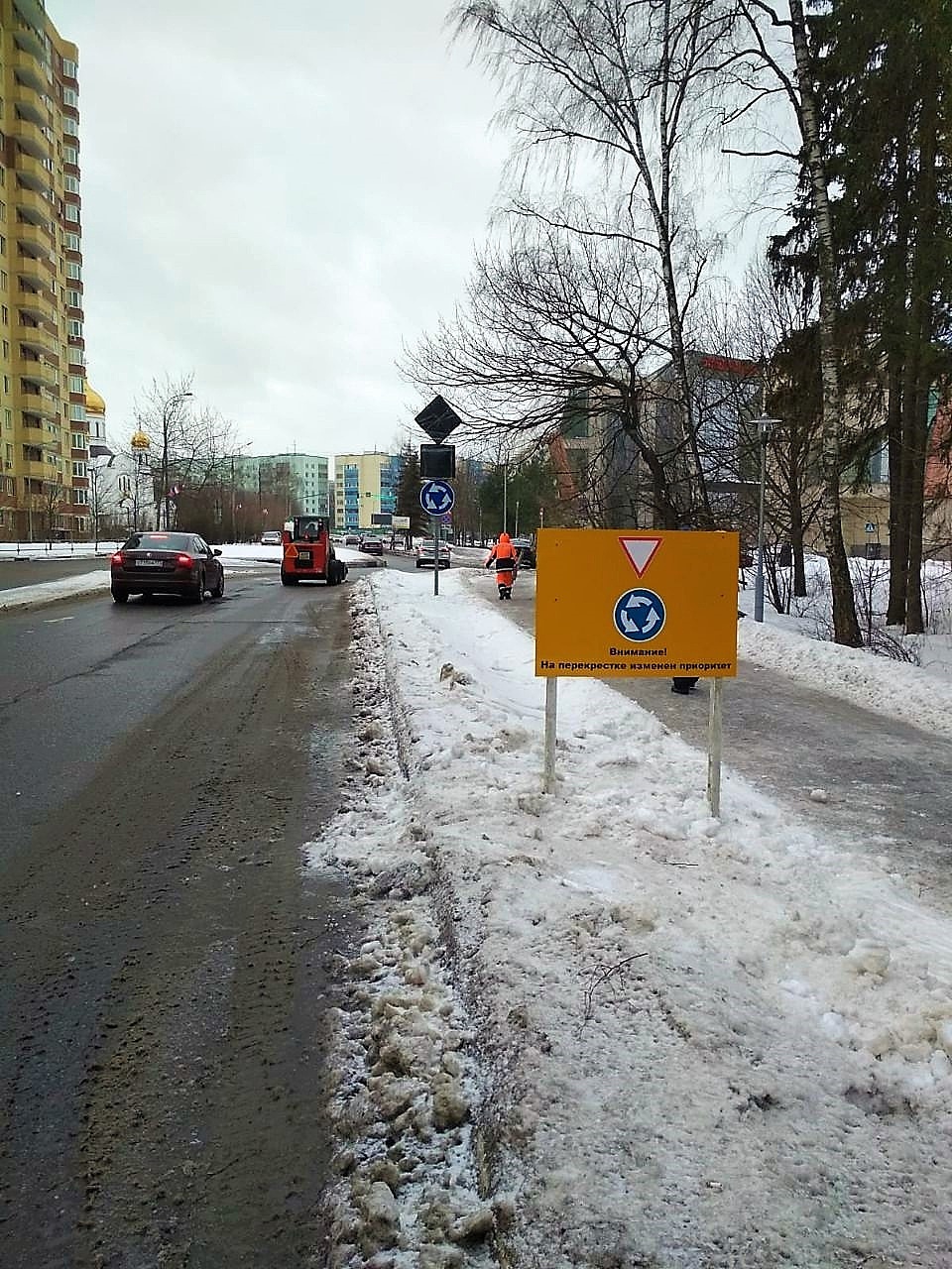 Внимание автомобилистам!  На перекрестке между ул. Автомобил