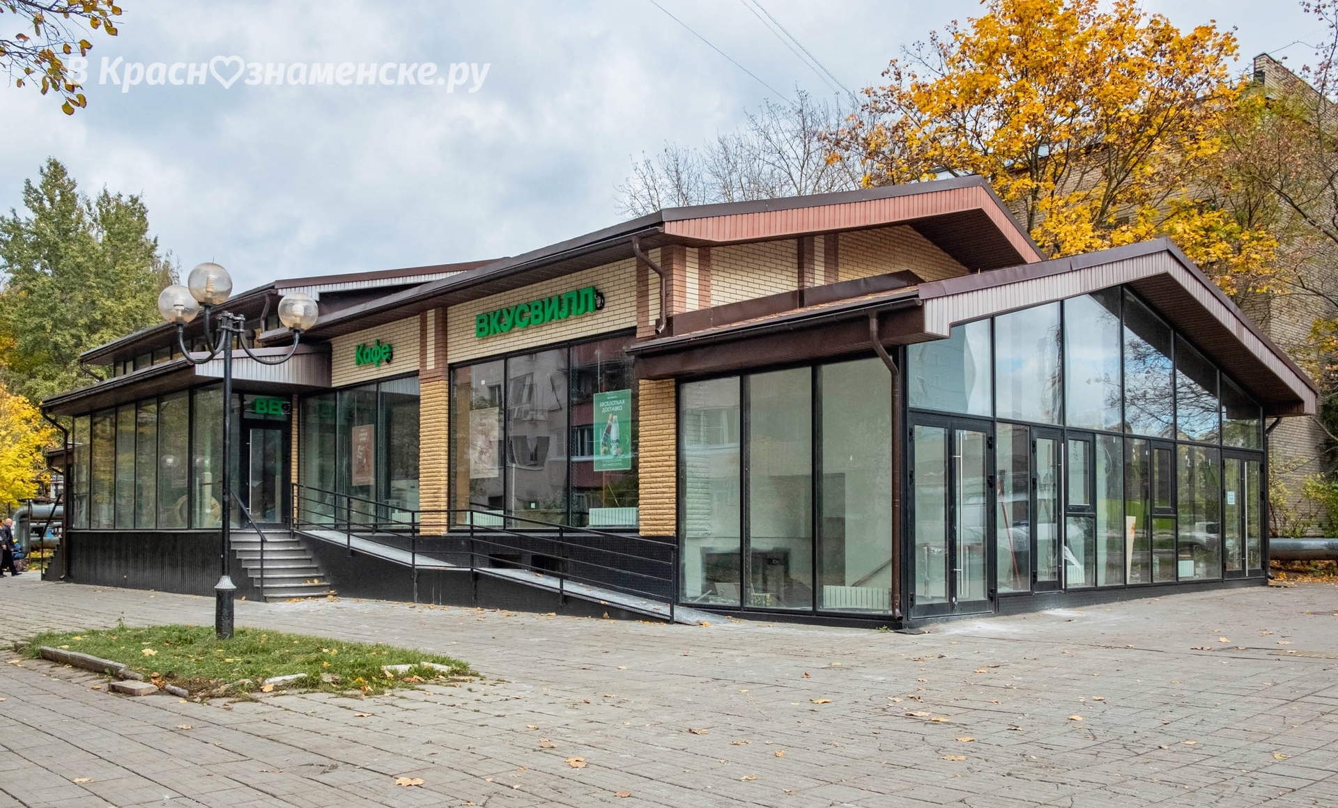 В скором времени, в здании-долгострое по адресу ул. Краснозн