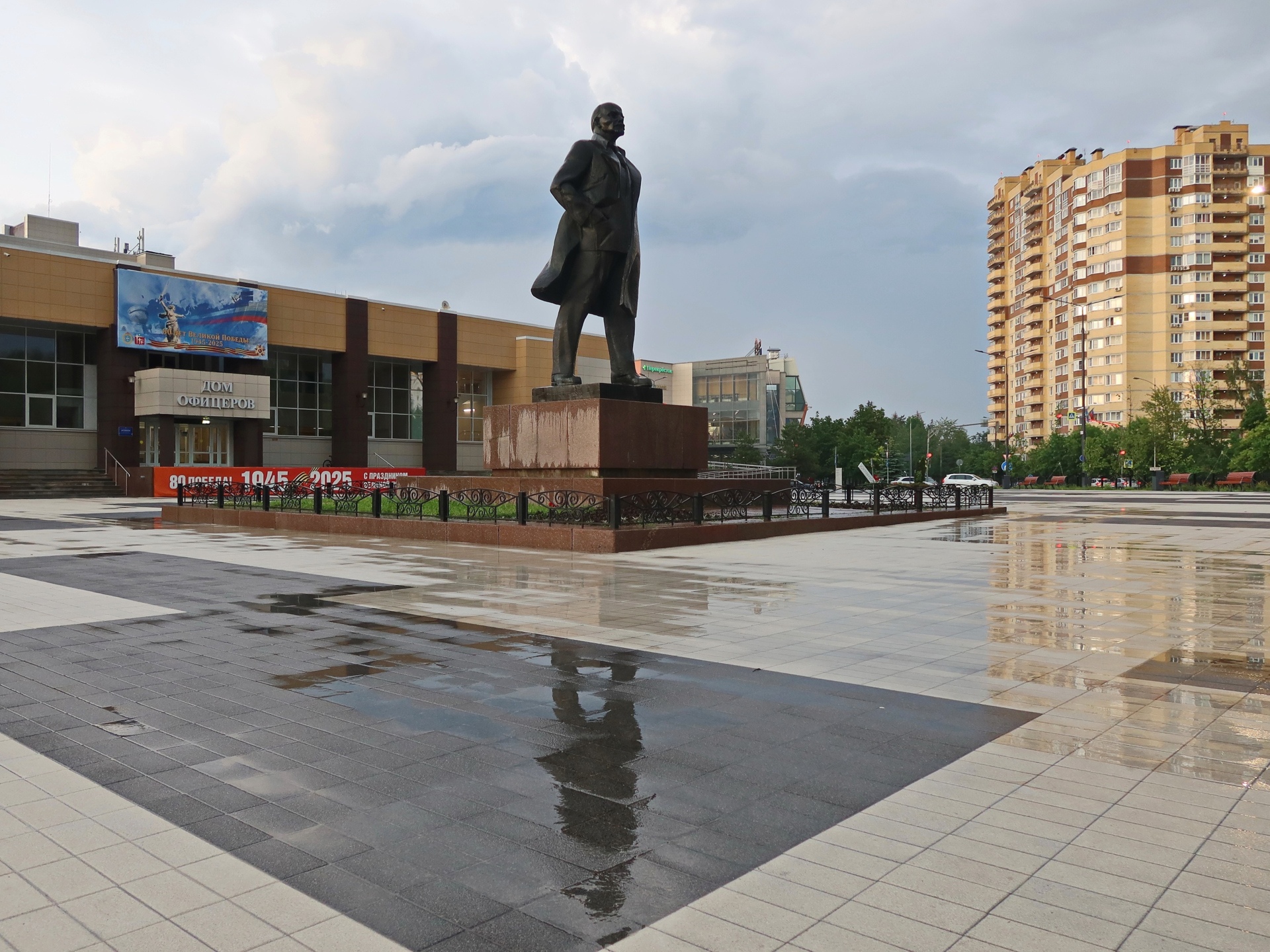 ???? Сергей Маслов — Краснознаменск