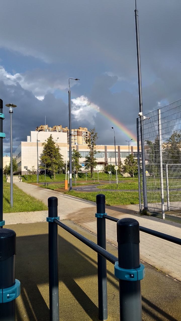 Радуга в городе — Краснознаменск