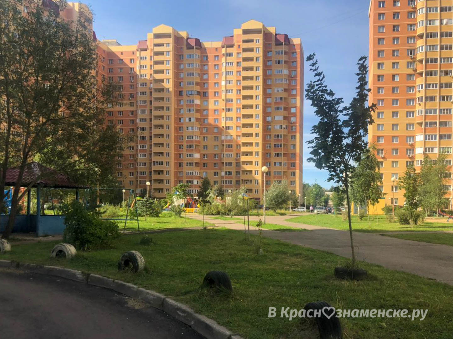 Доброе утро, Краснознаменск! Утром +13°...+20°, Пасмурно, Да