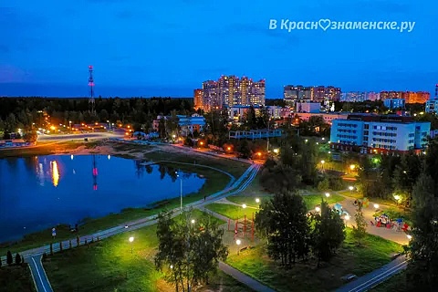 Вечереет.