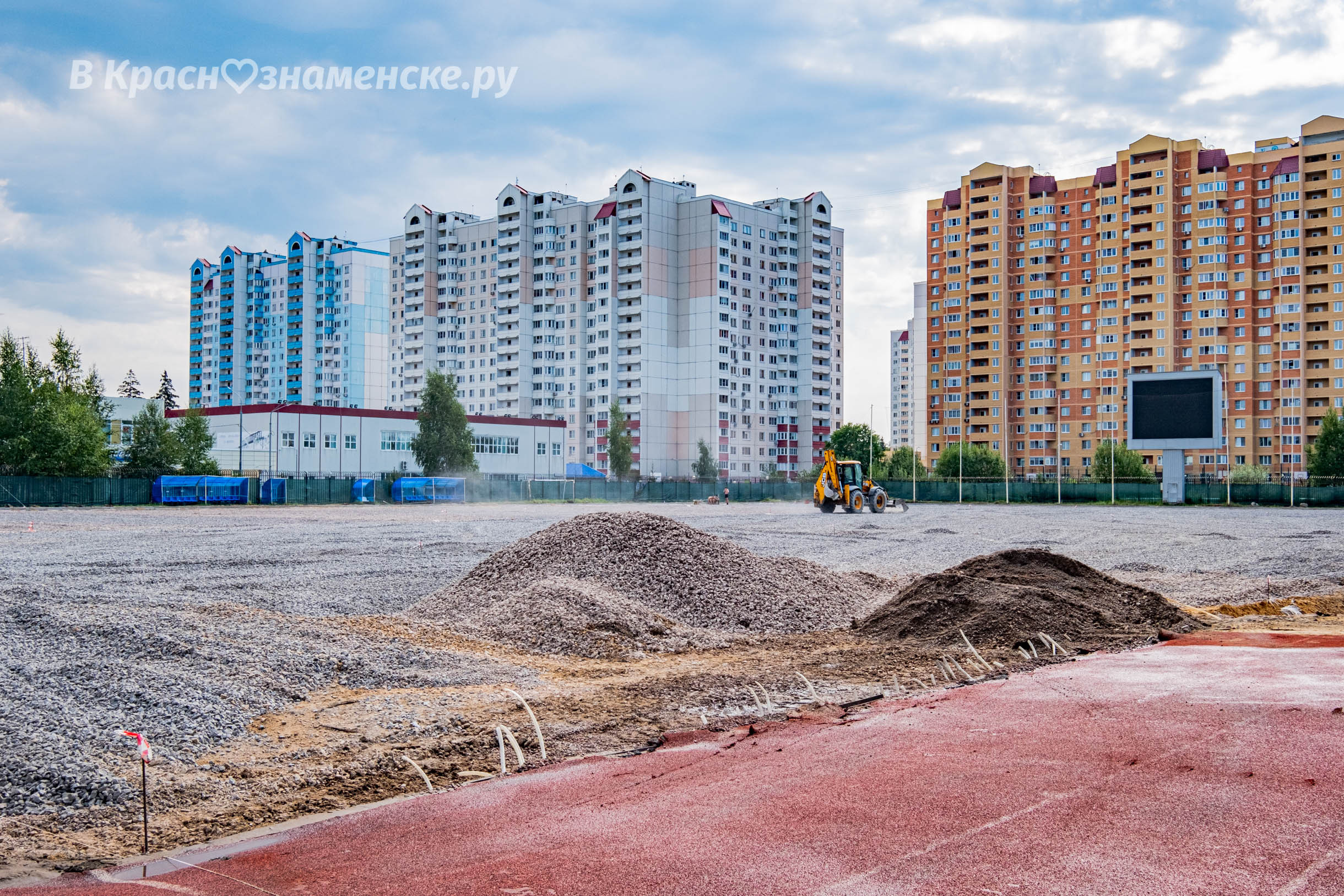 Фото 30083 — Краснознаменск