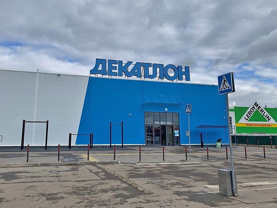 Похоже, открытие здания «Декатлона» в Юдино совсем близко, в