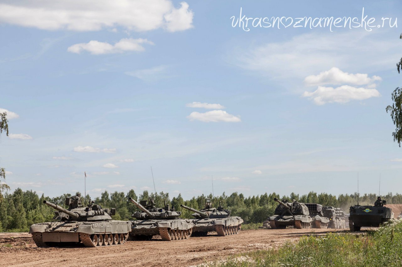 Быстрое меню — Краснознаменск