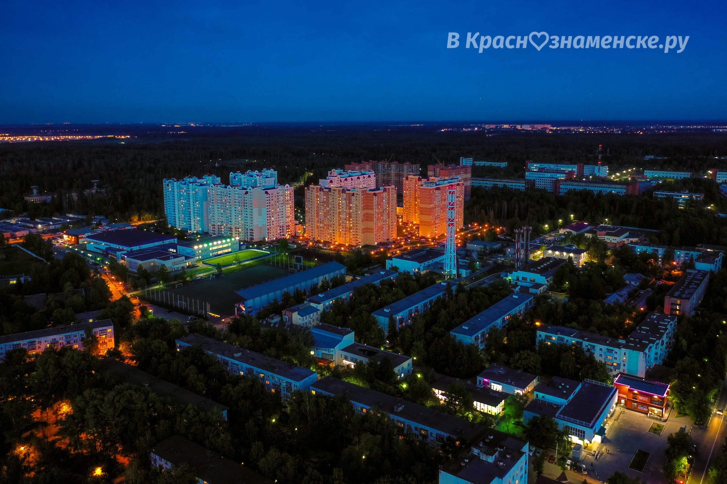 Вечереет