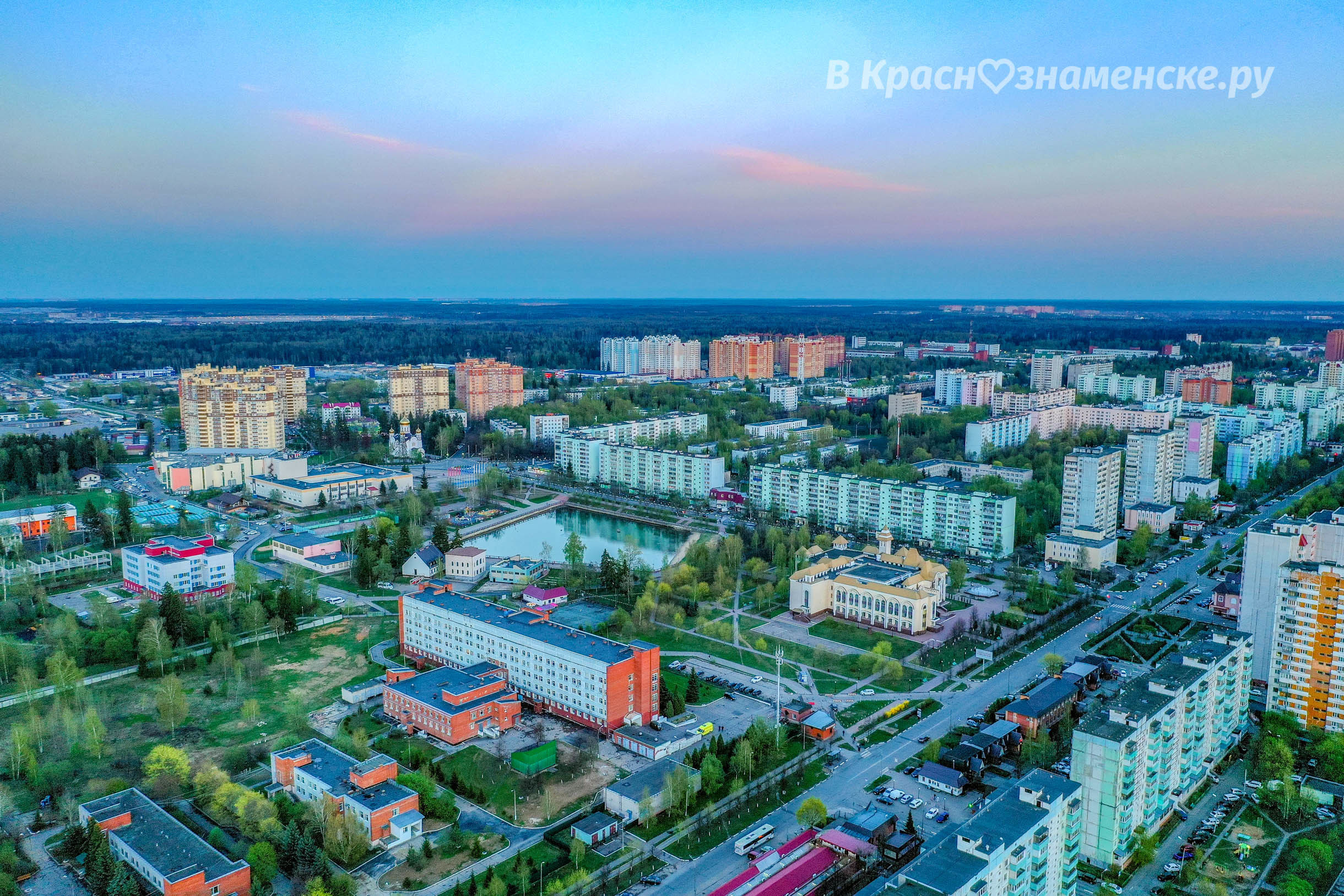 Летний город ????