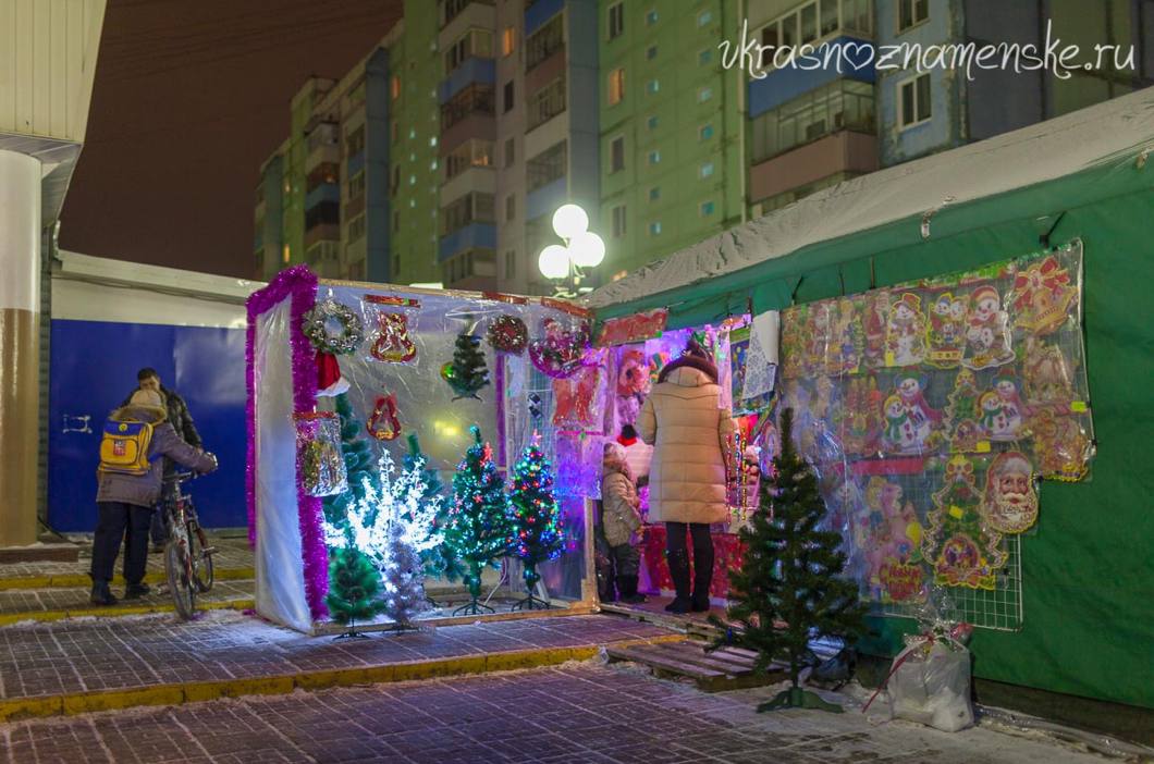Вечерняя прогулка по городу 2014 года  © в Краснознаменске.р