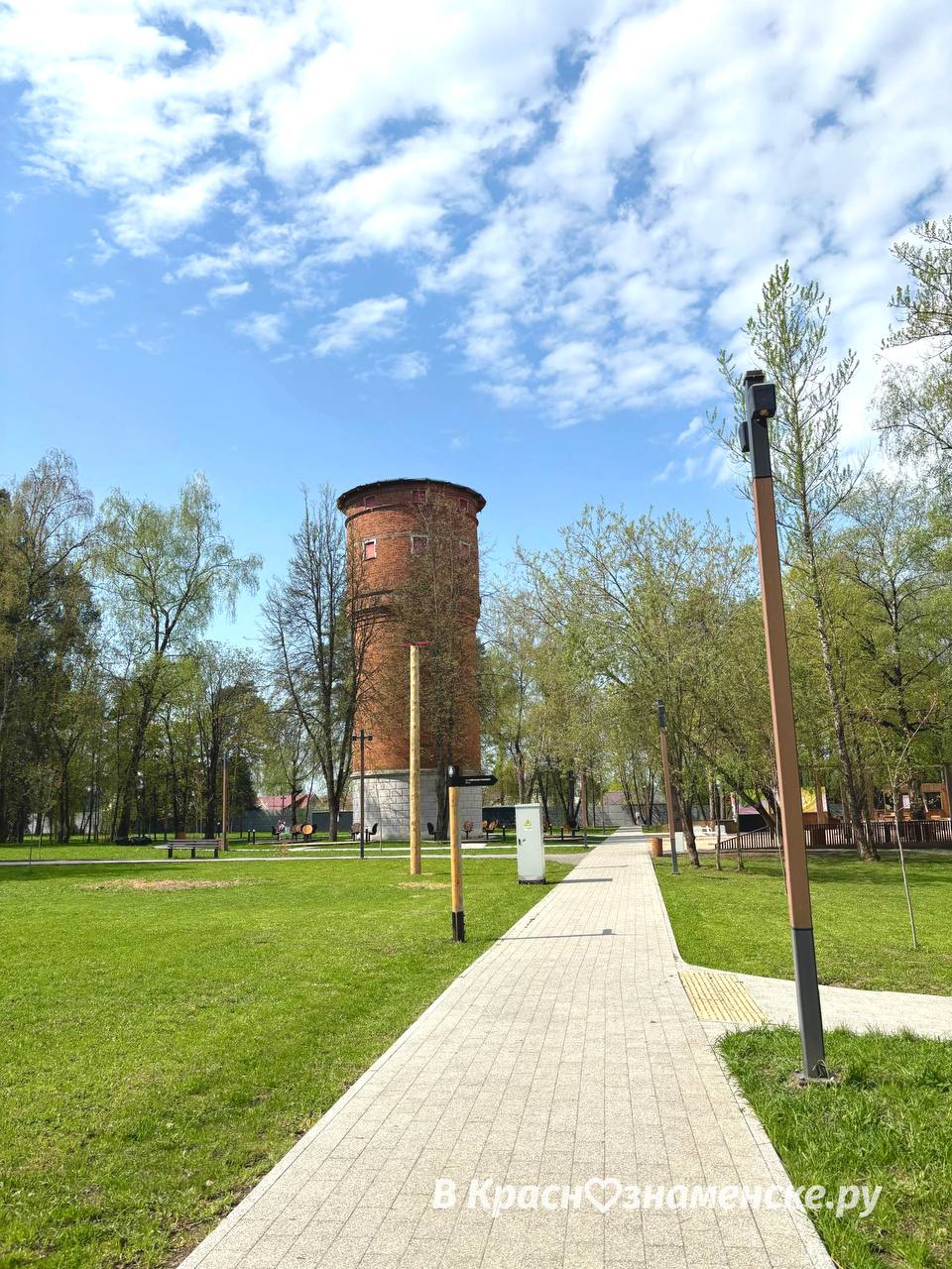 Небольшая прогулка по парку  *Краснознаменск в других соцсет