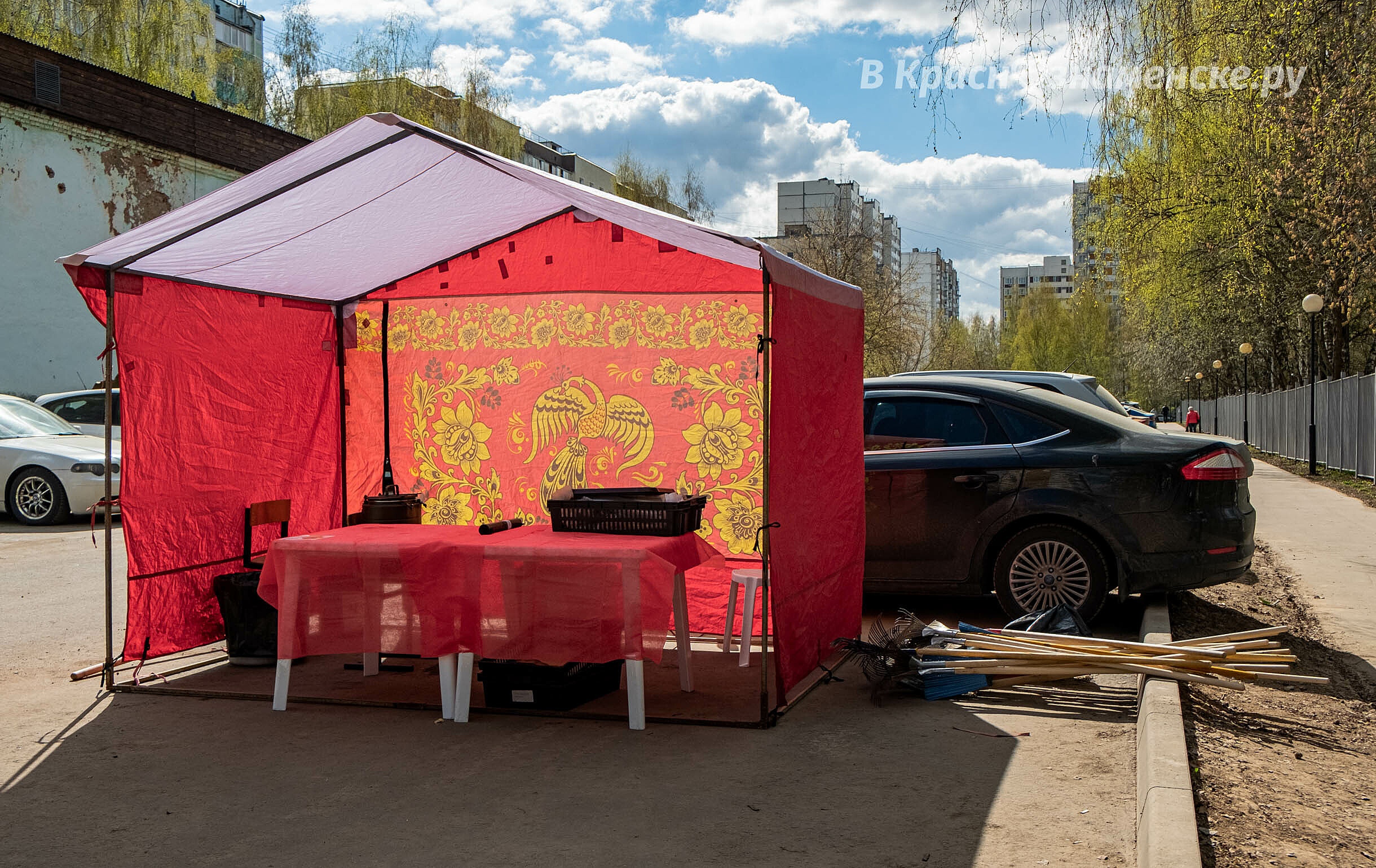 Фото 37821 — Краснознаменск