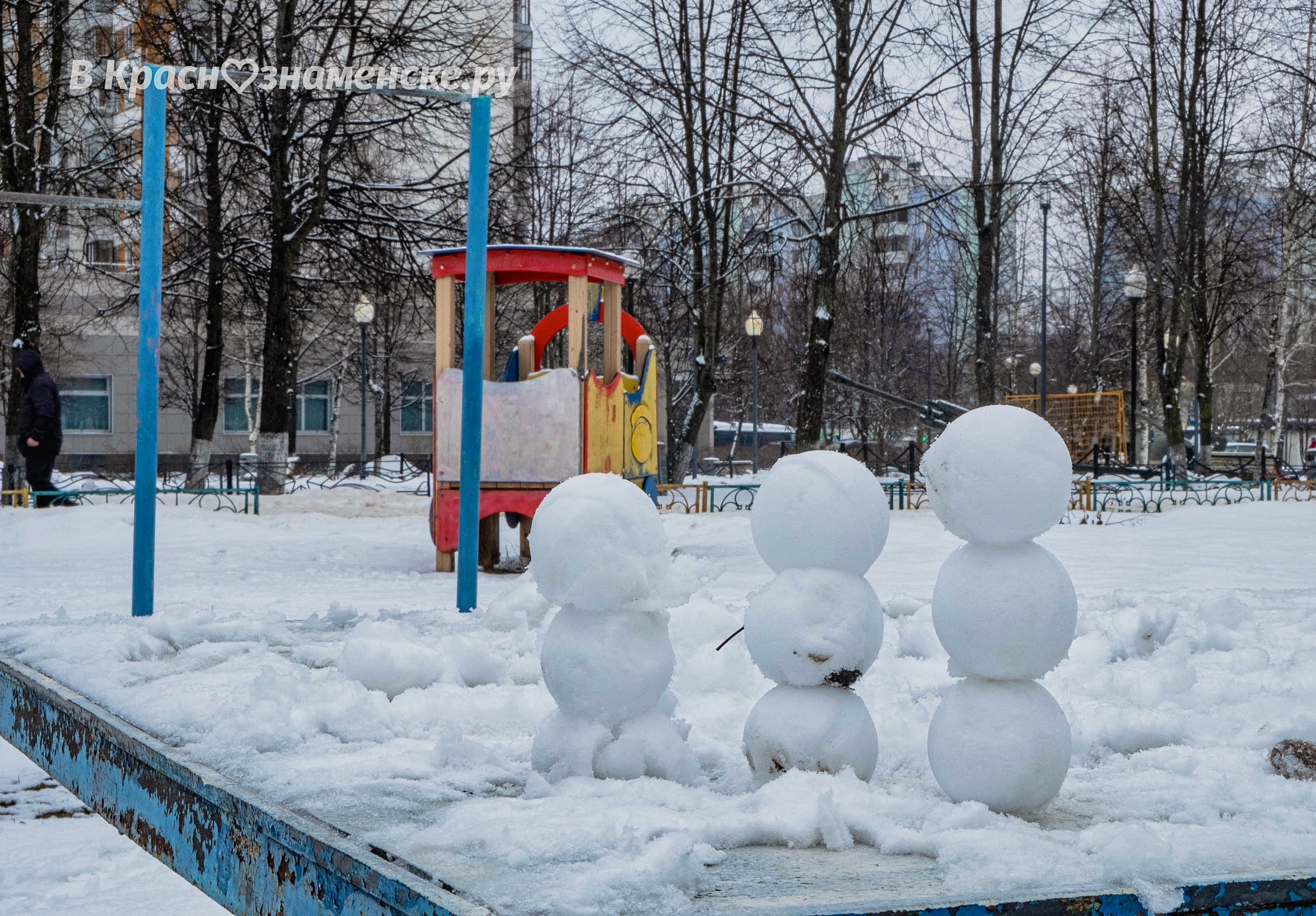 Зимняя прогулка по городу — Краснознаменск