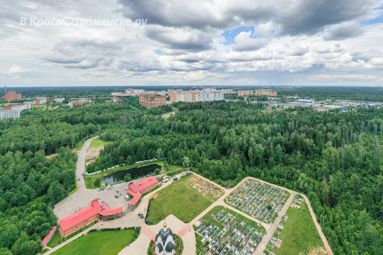 Фото 56910 — Краснознаменск