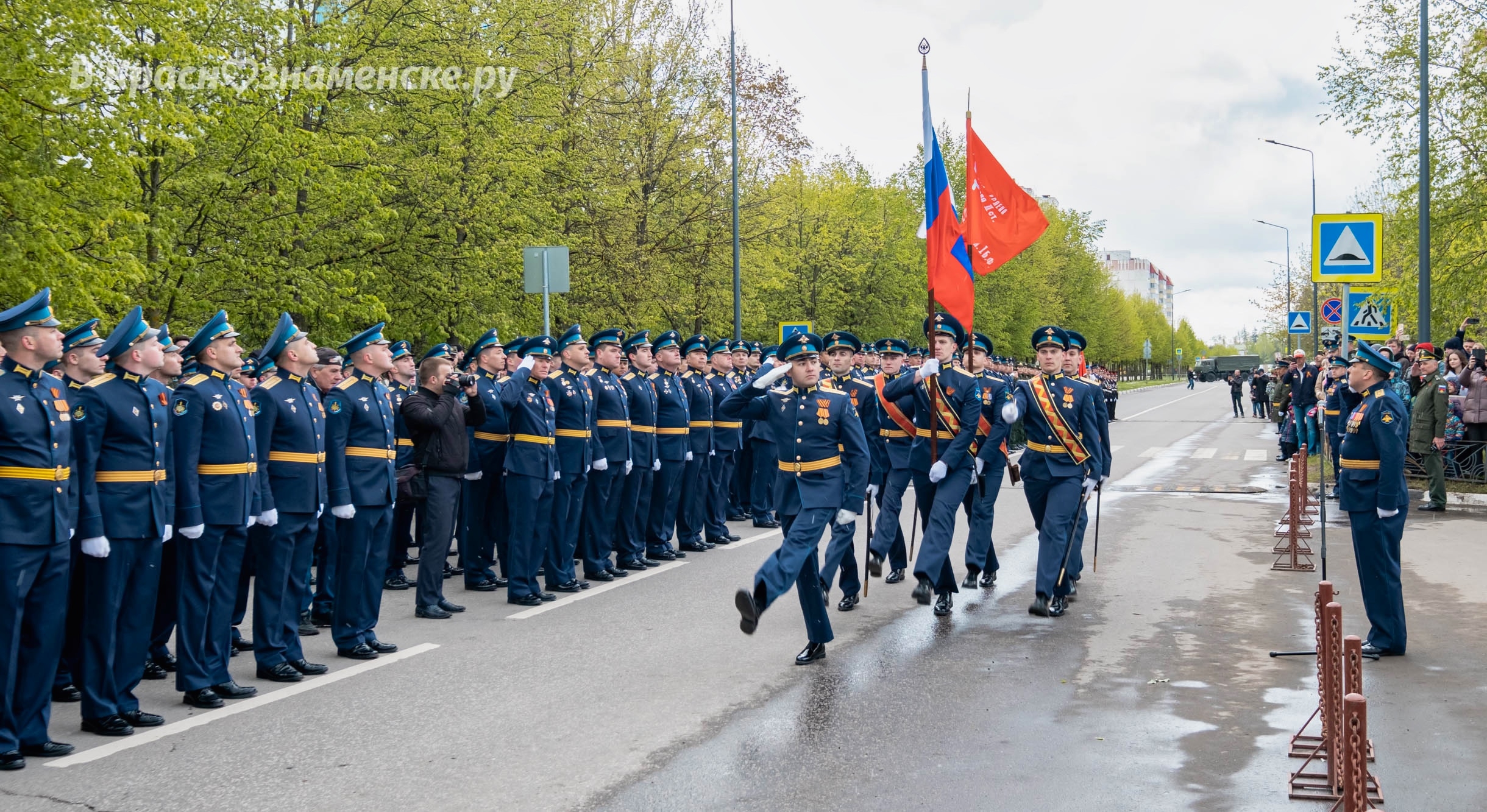 Быстрое меню — Краснознаменск