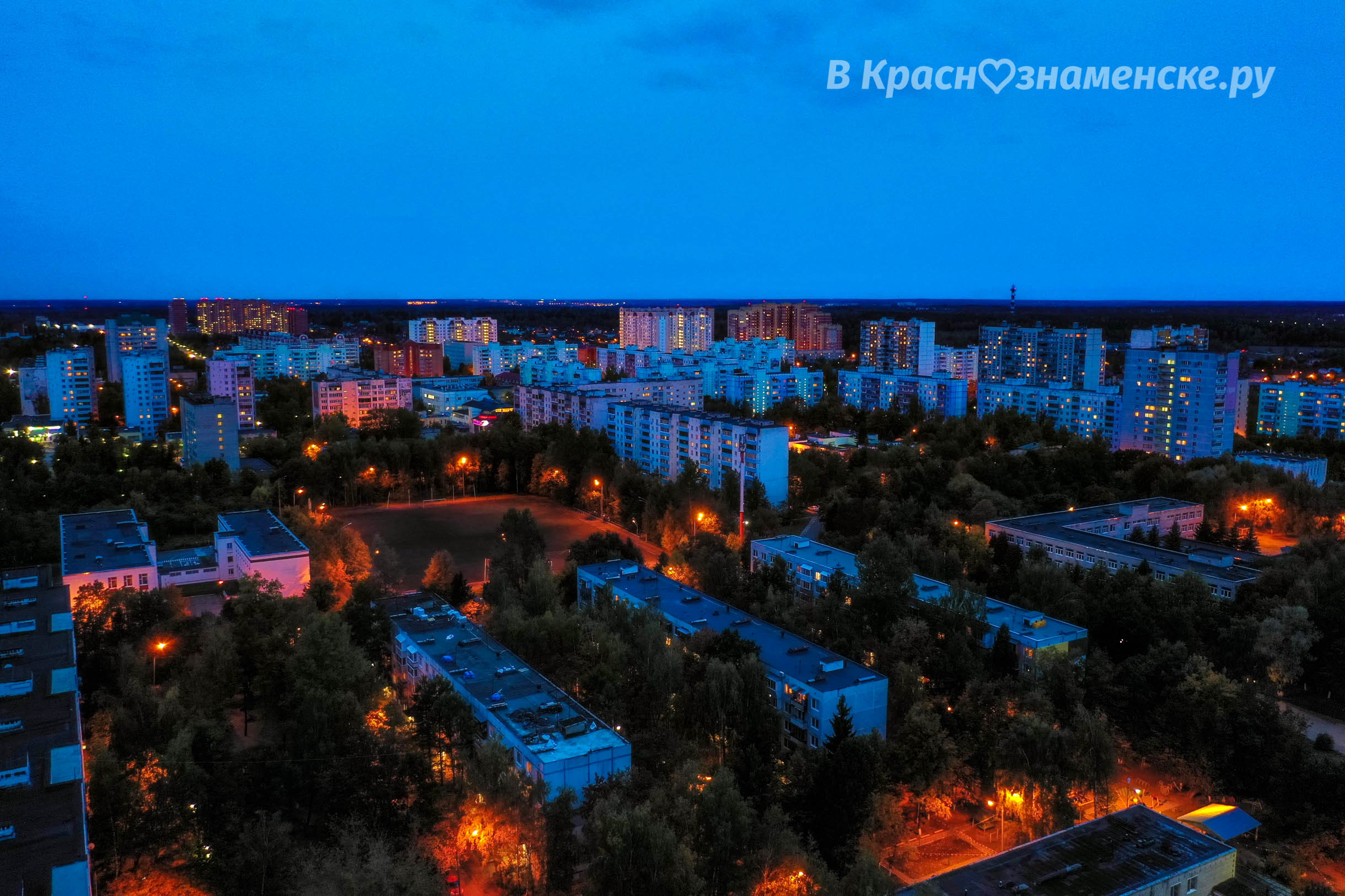 Вечереет