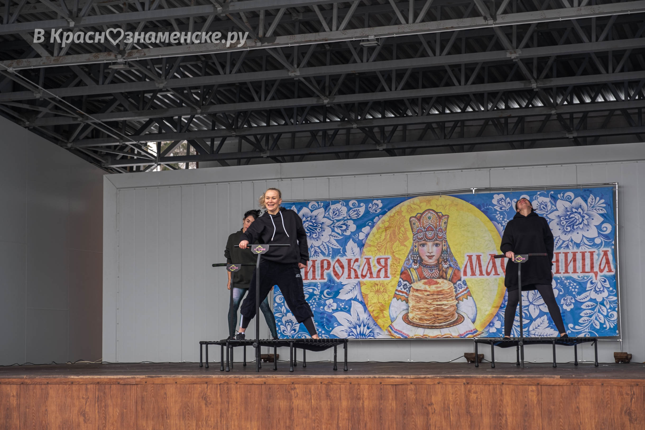 Быстрое меню — Краснознаменск