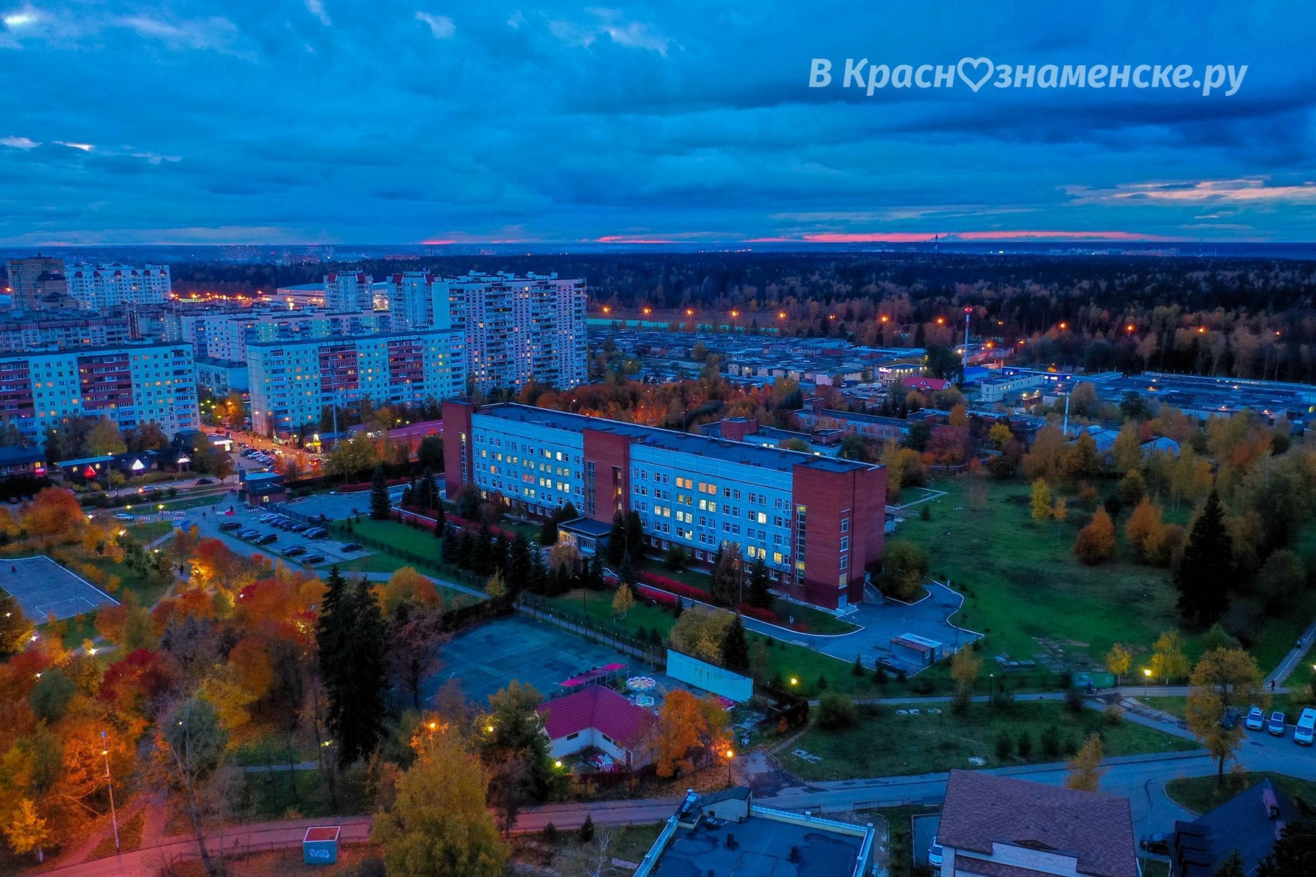 Вечерний город с высоты в разные сезоны  © в Краснознаменске