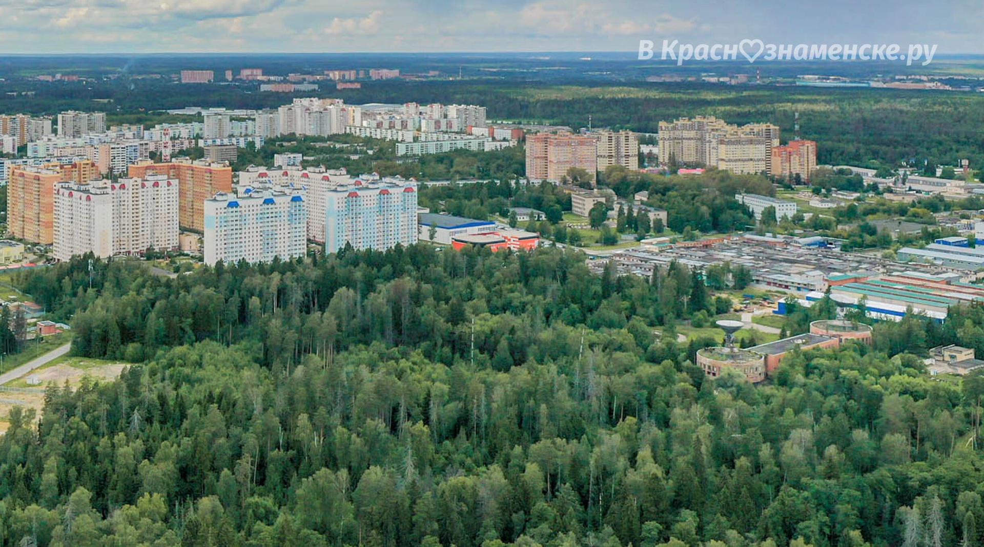Небольшой лес у 3П2С  Делитесь и вы своими архивными фотками