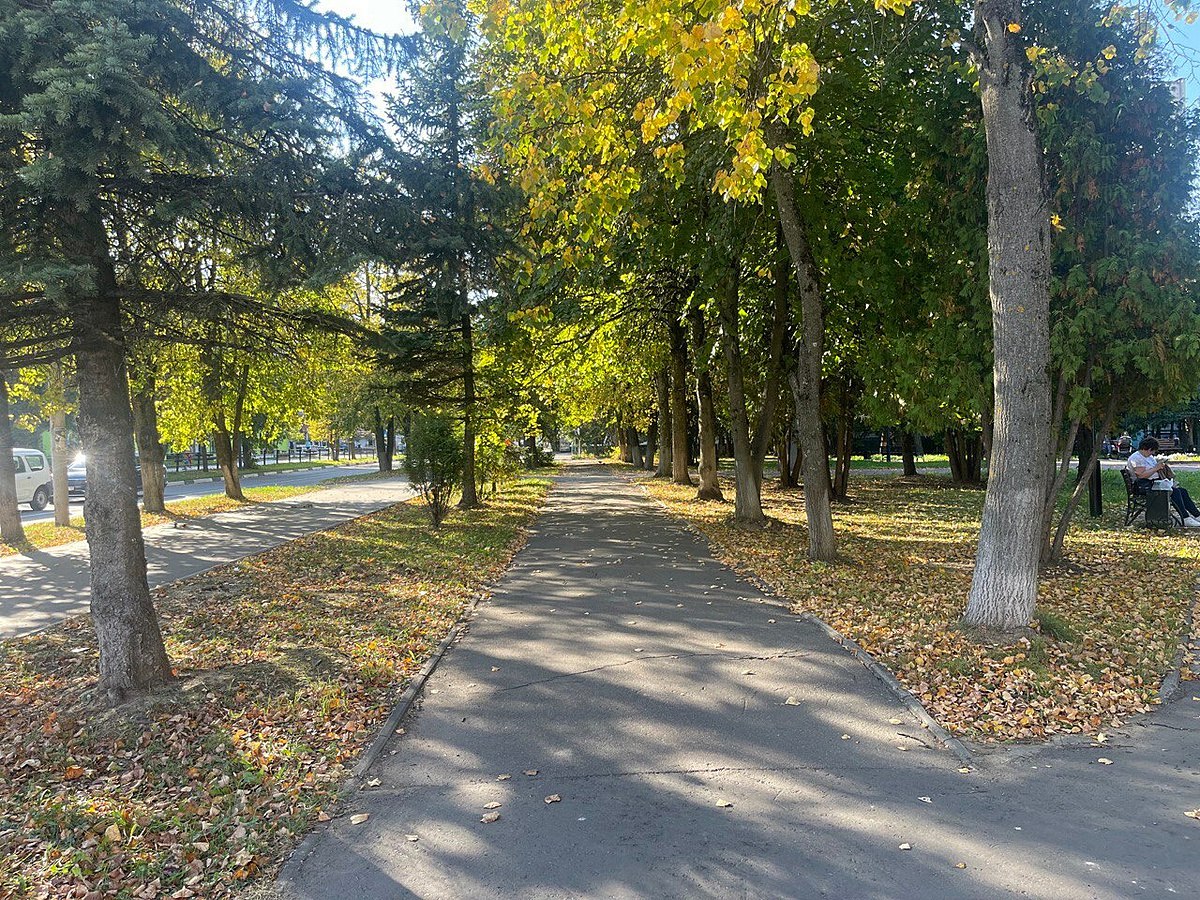 Осенняя прогулка по городу — Краснознаменск