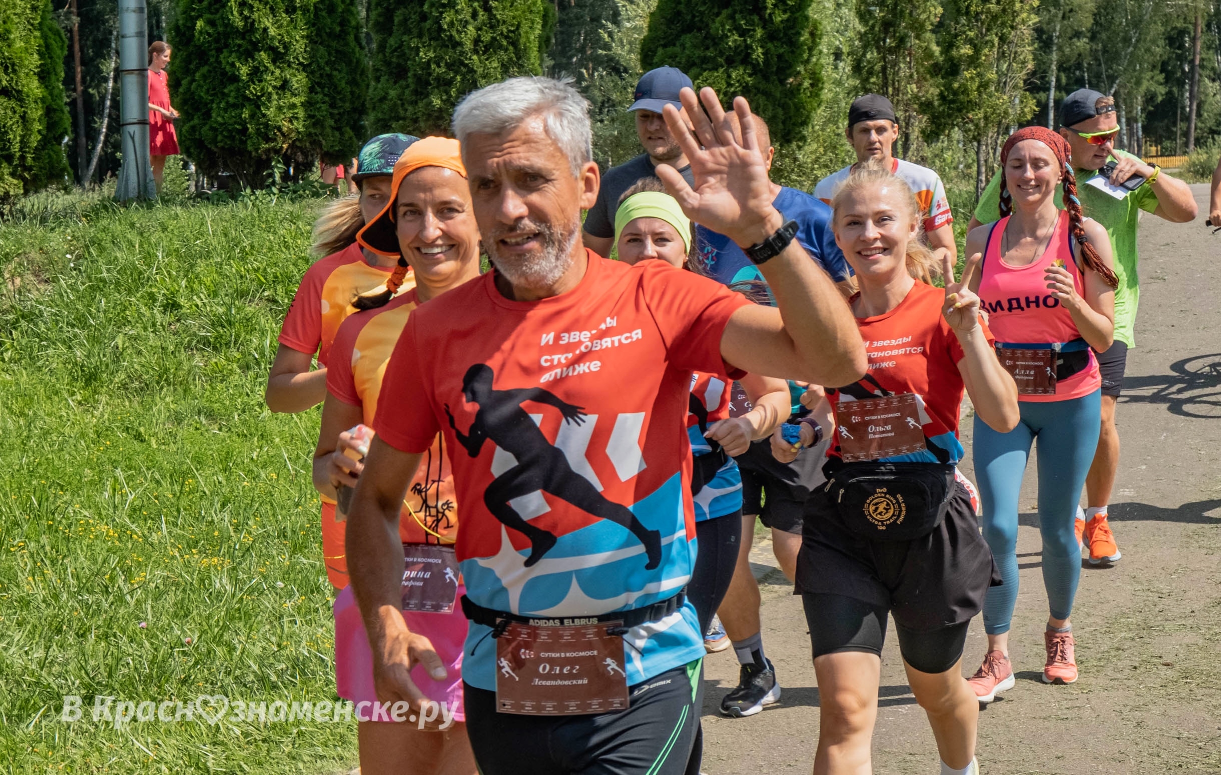 Быстрое меню — Краснознаменск