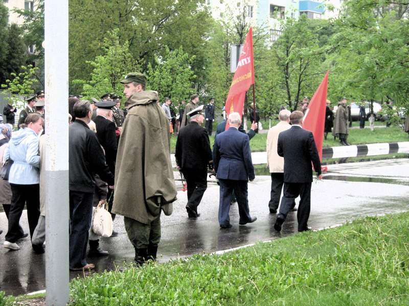 Быстрое меню — Краснознаменск