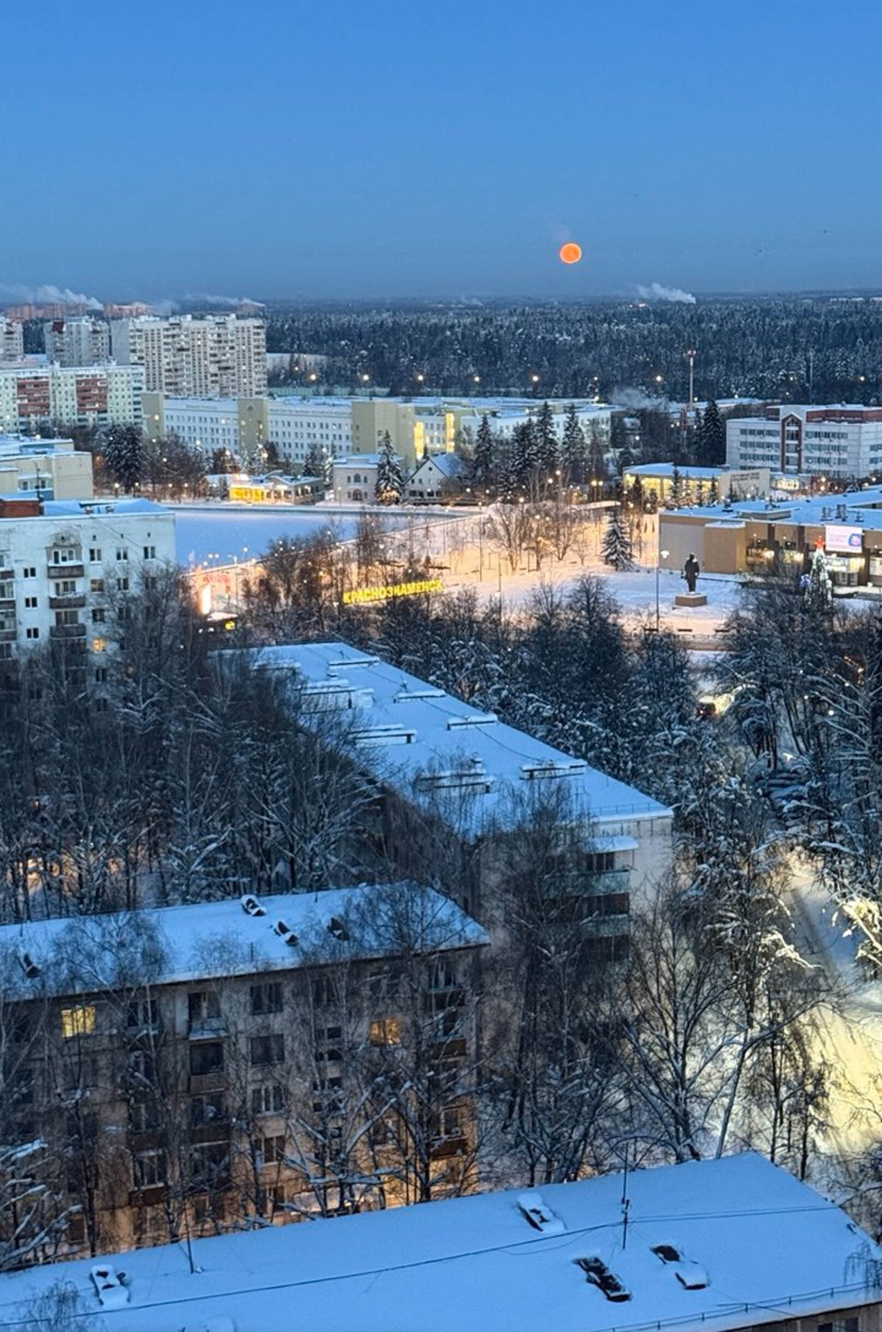 Вечерний Краснознаменск   © в Краснознаменске.ру Мы в telegr