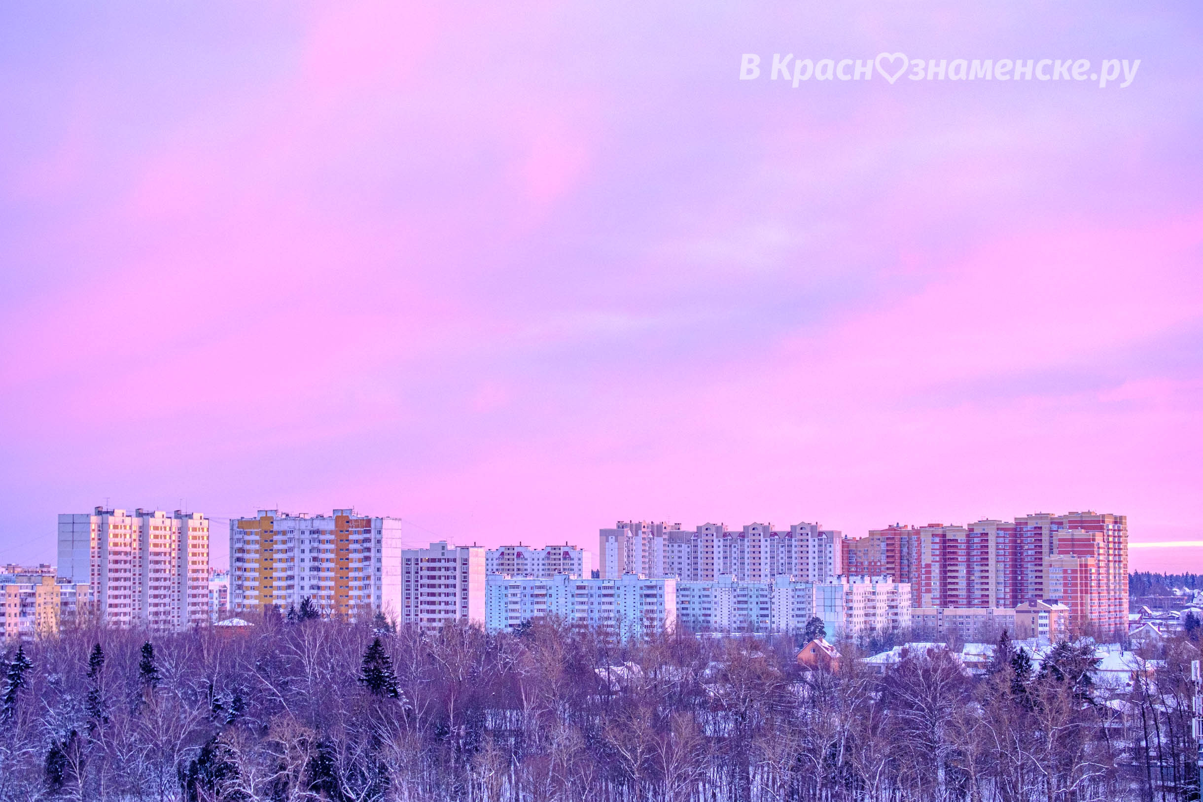 Розовый закат, тает в облаках, Уходящий день, покидает нас. — Краснознаменск