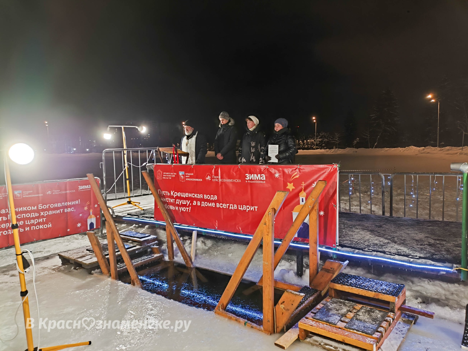 Фото 42114 — Краснознаменск