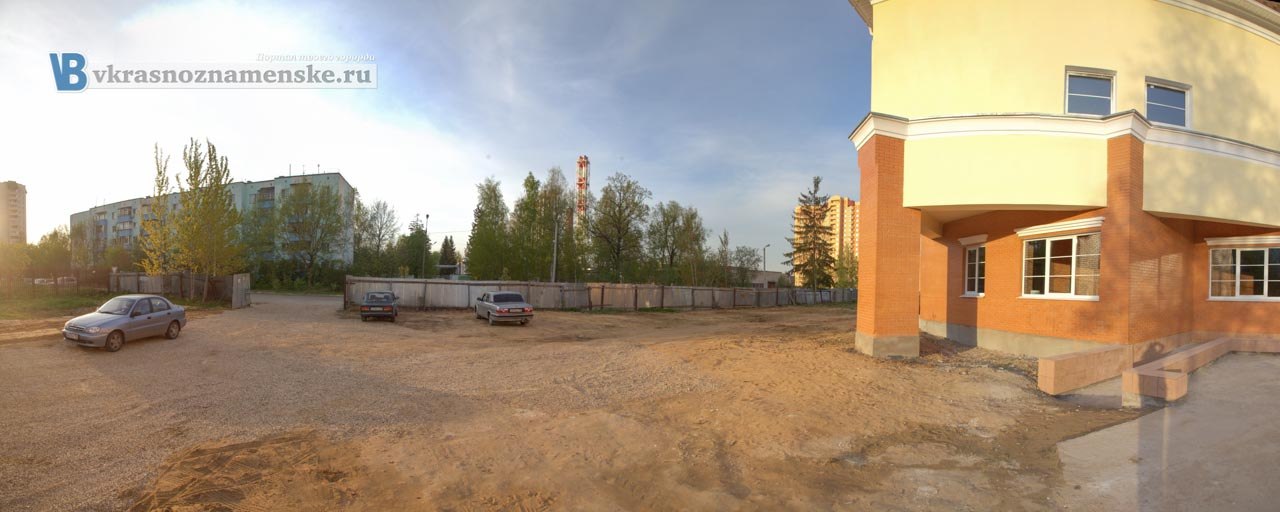 Быстрое меню — Краснознаменск