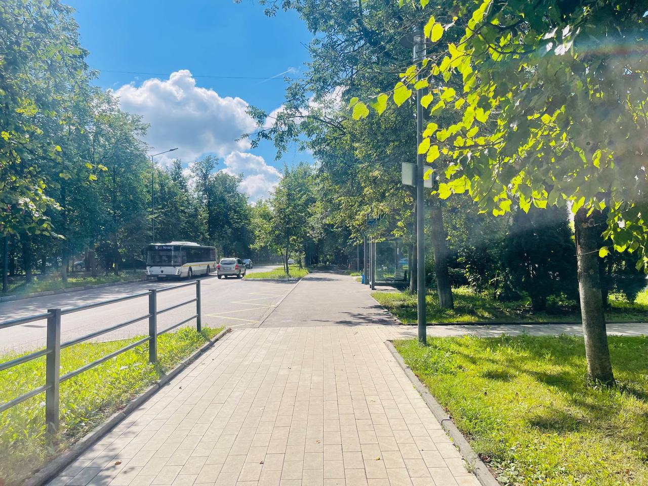 Прогулка по городу. — Краснознаменск
