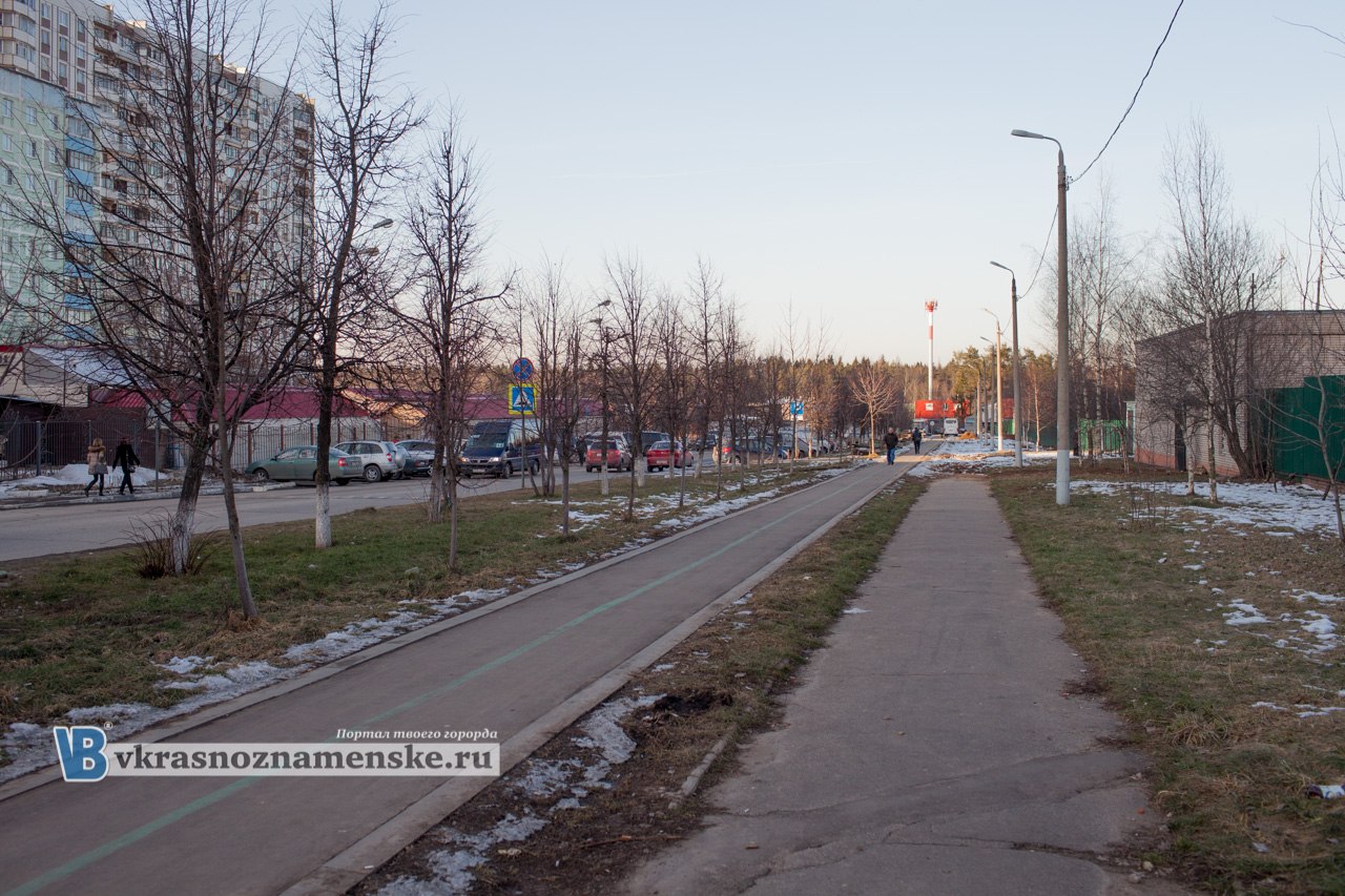 Быстрое меню — Краснознаменск