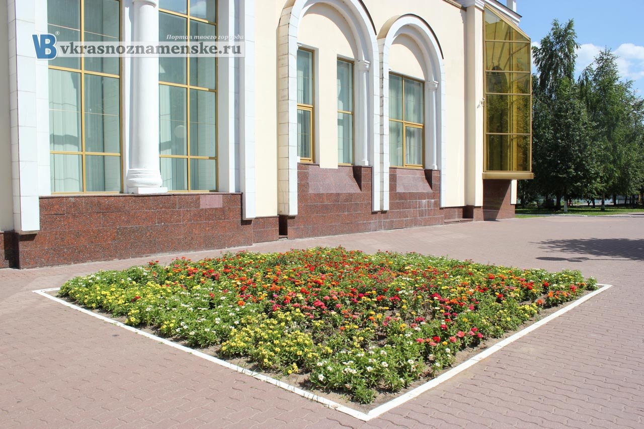 Быстрое меню — Краснознаменск