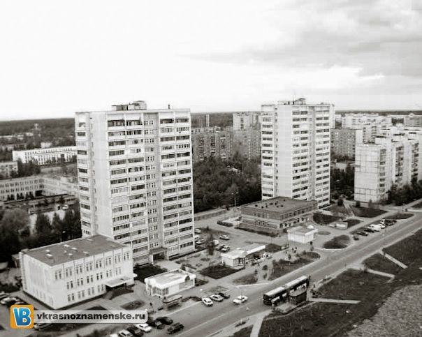 Быстрое меню — Краснознаменск