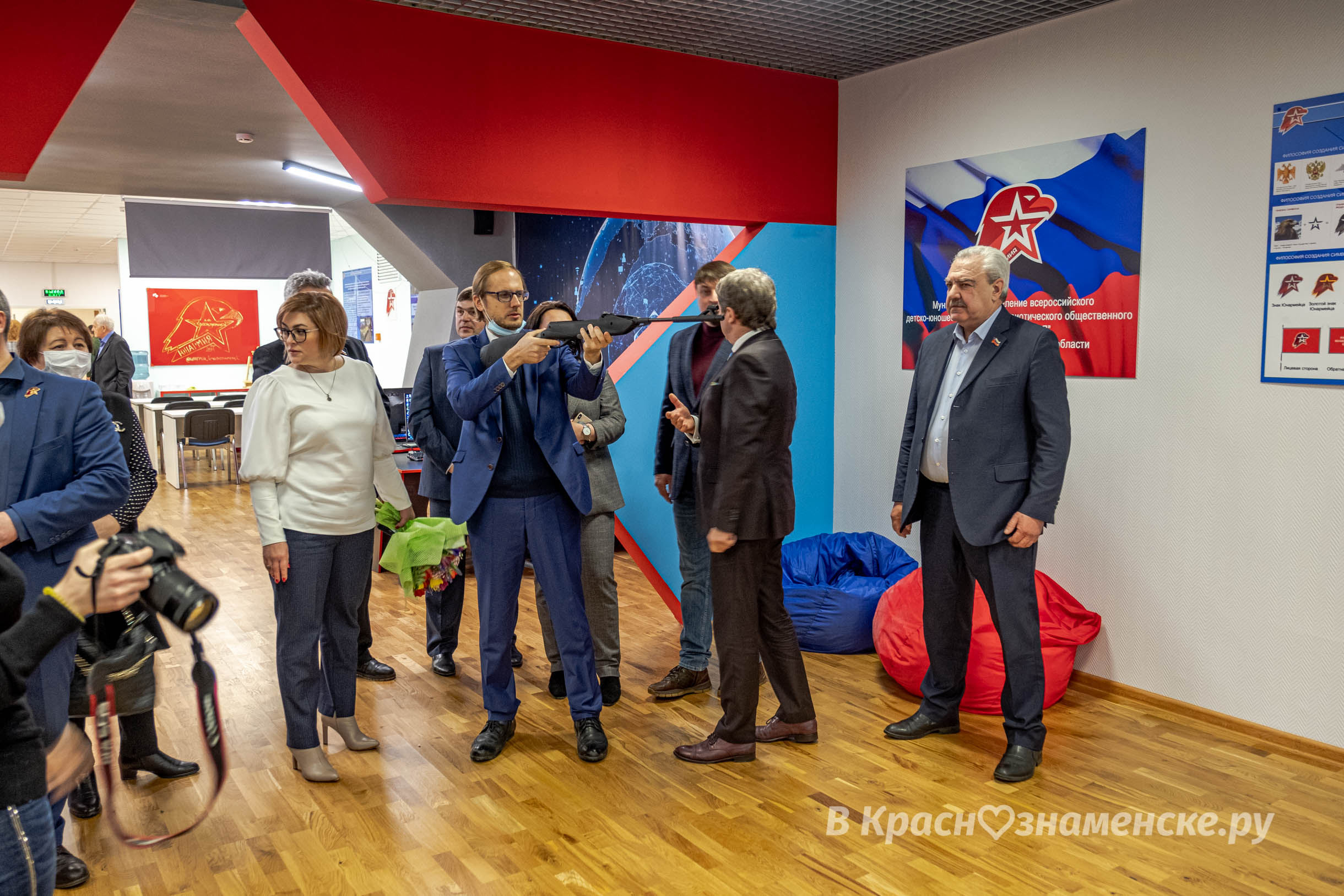 Быстрое меню — Краснознаменск