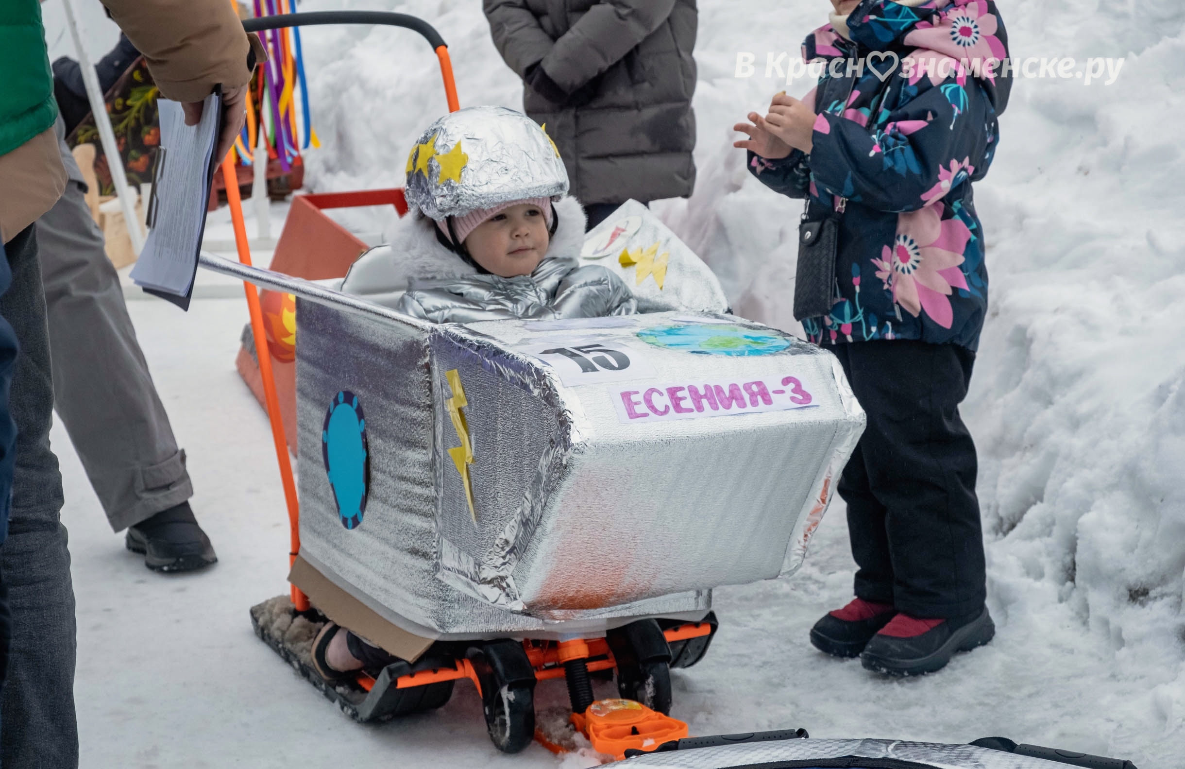 Быстрое меню — Краснознаменск